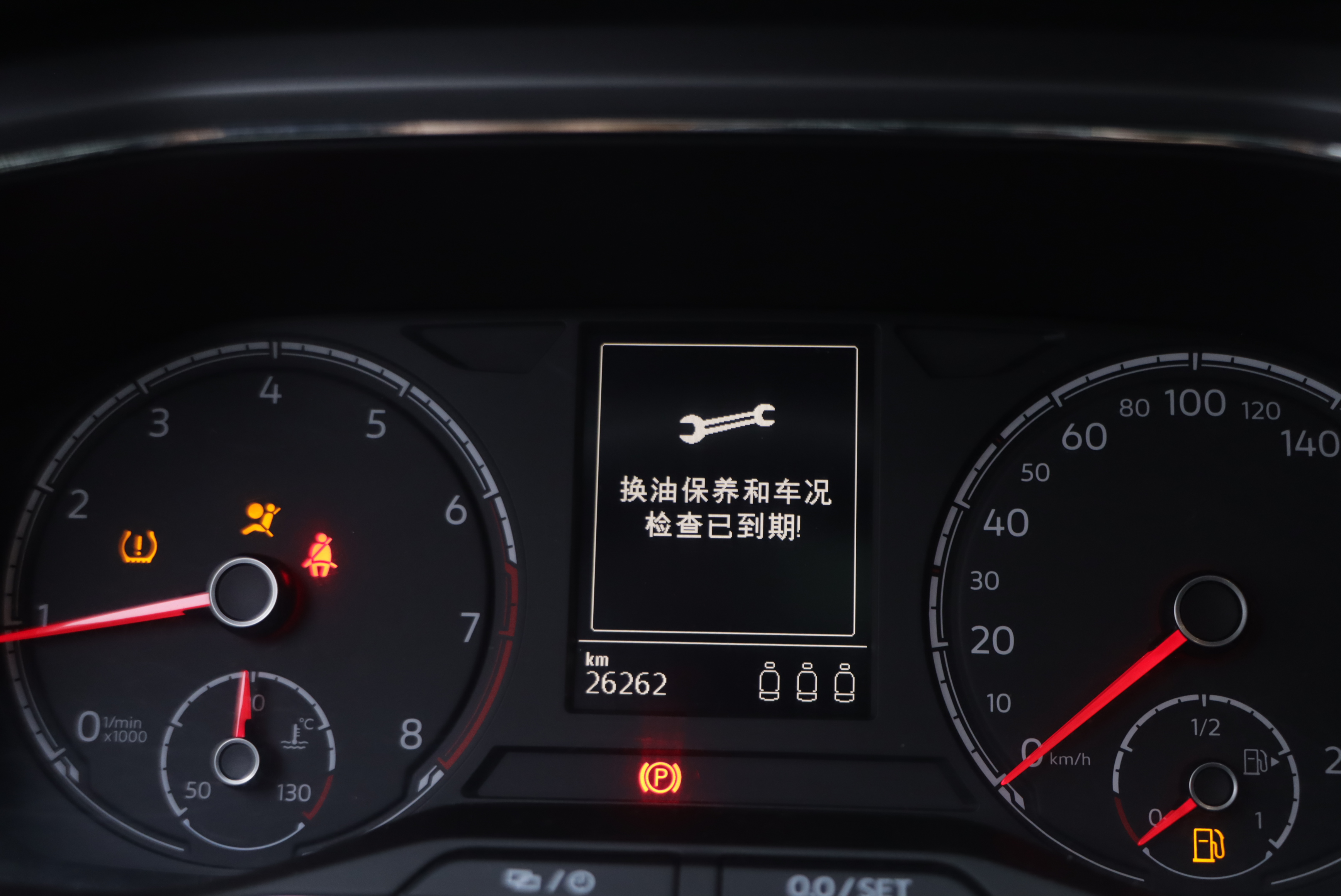 Volkswagen T-Cross 2021 #8 Volkswagen T-Cross 2021 car image #8