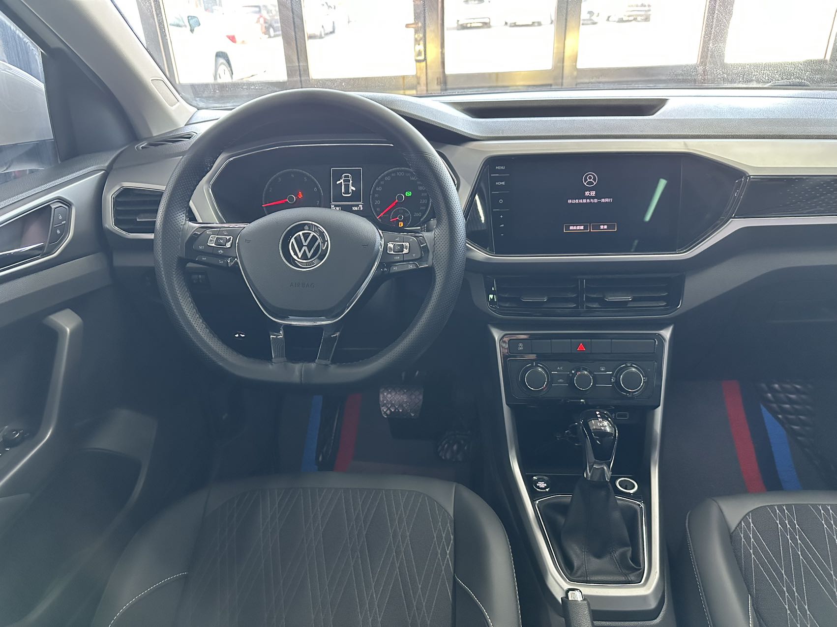 Volkswagen T-Cross 2021 #8 Volkswagen T-Cross 2021 car image #8