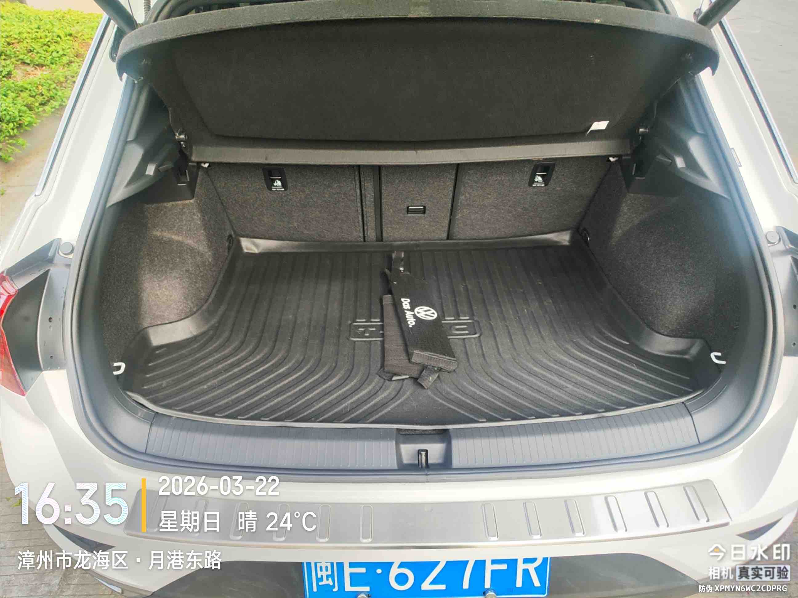 T-Roc 2021 car image #8