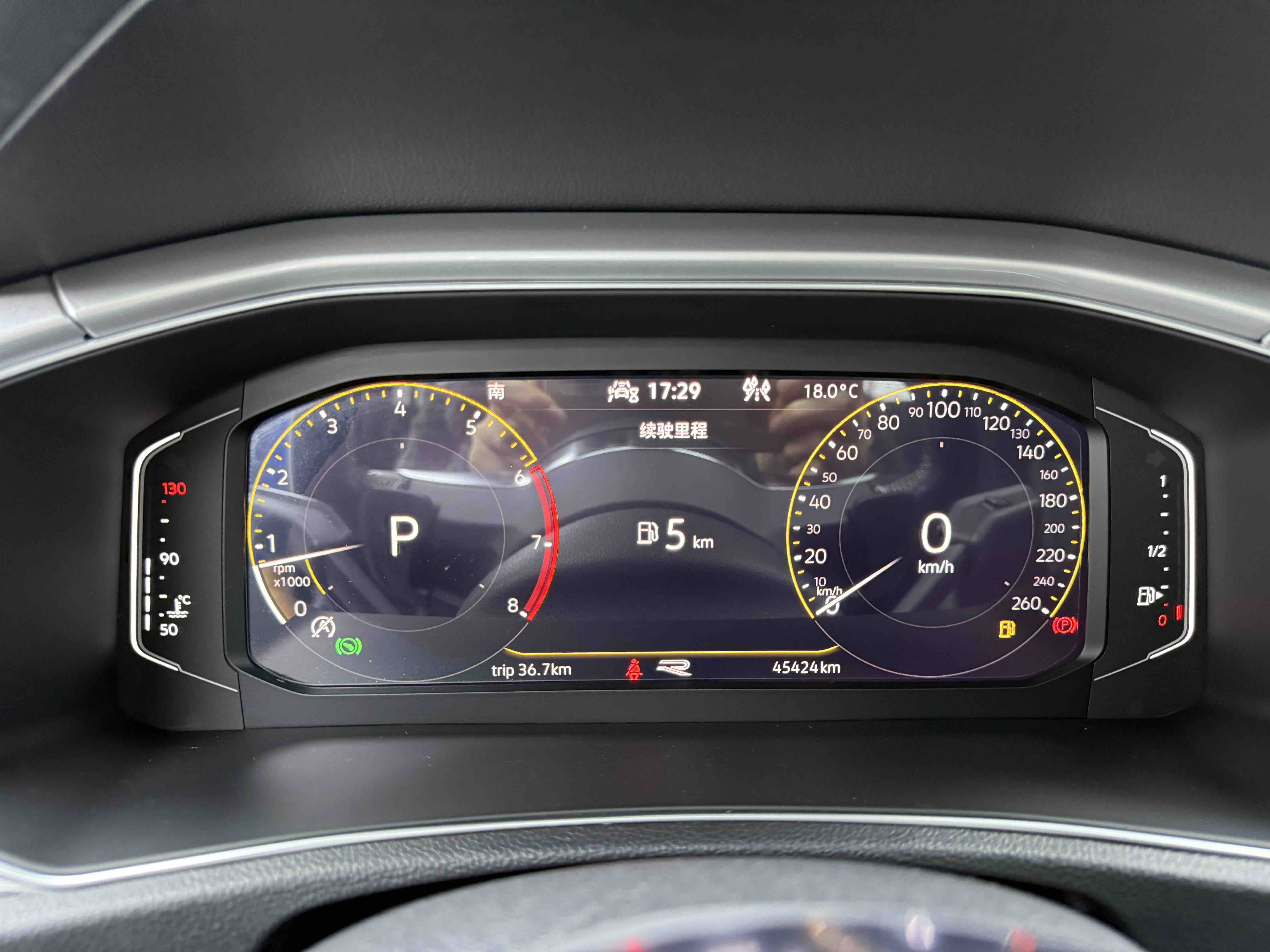 T-ROC探歌 2021 汽车图片 #8