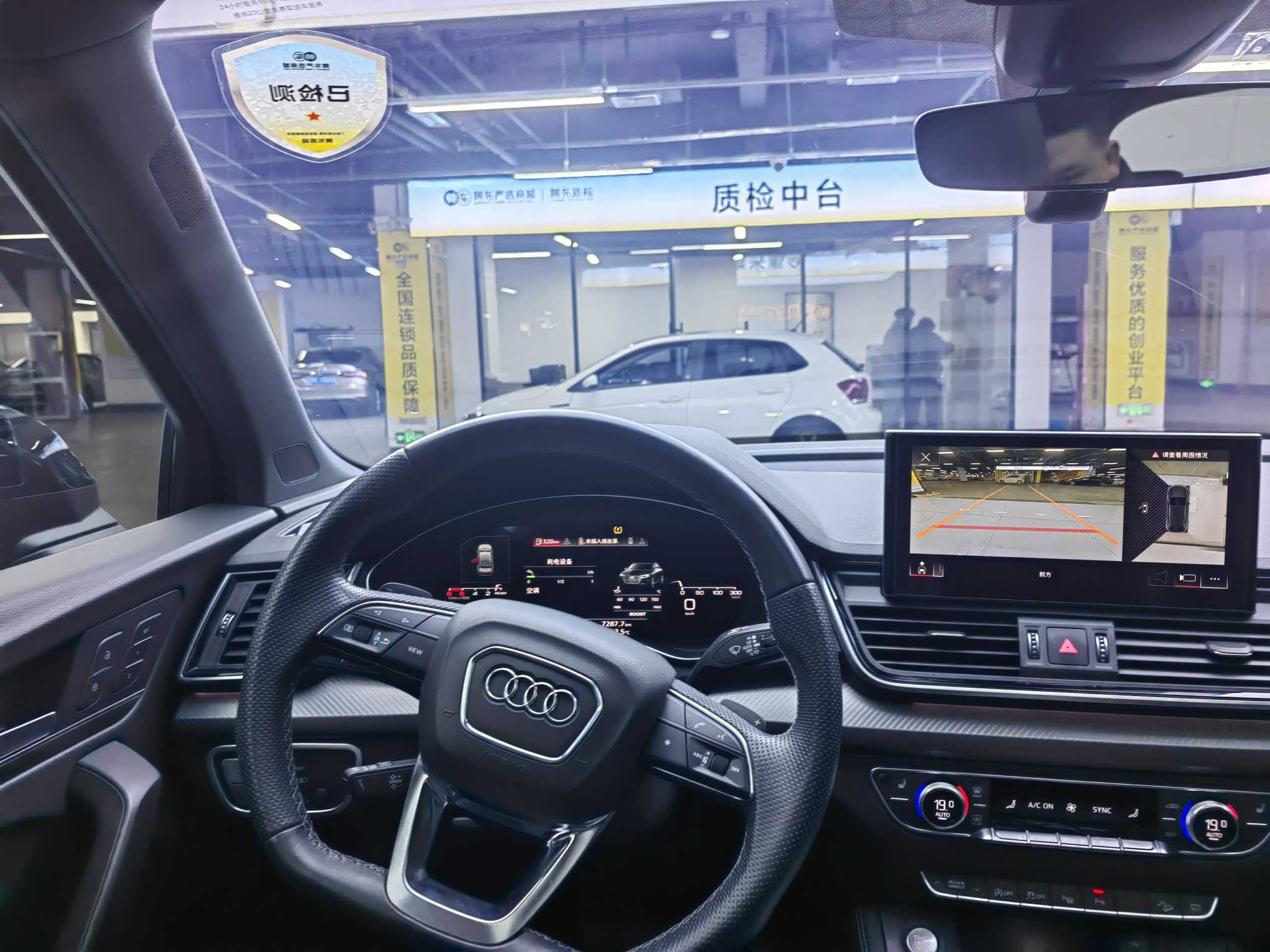 Audi Q5L Sportback 2021 car image #8