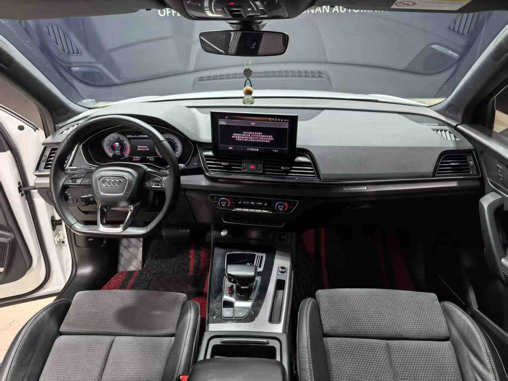 Audi Q5L Sportback 2021 car image #8