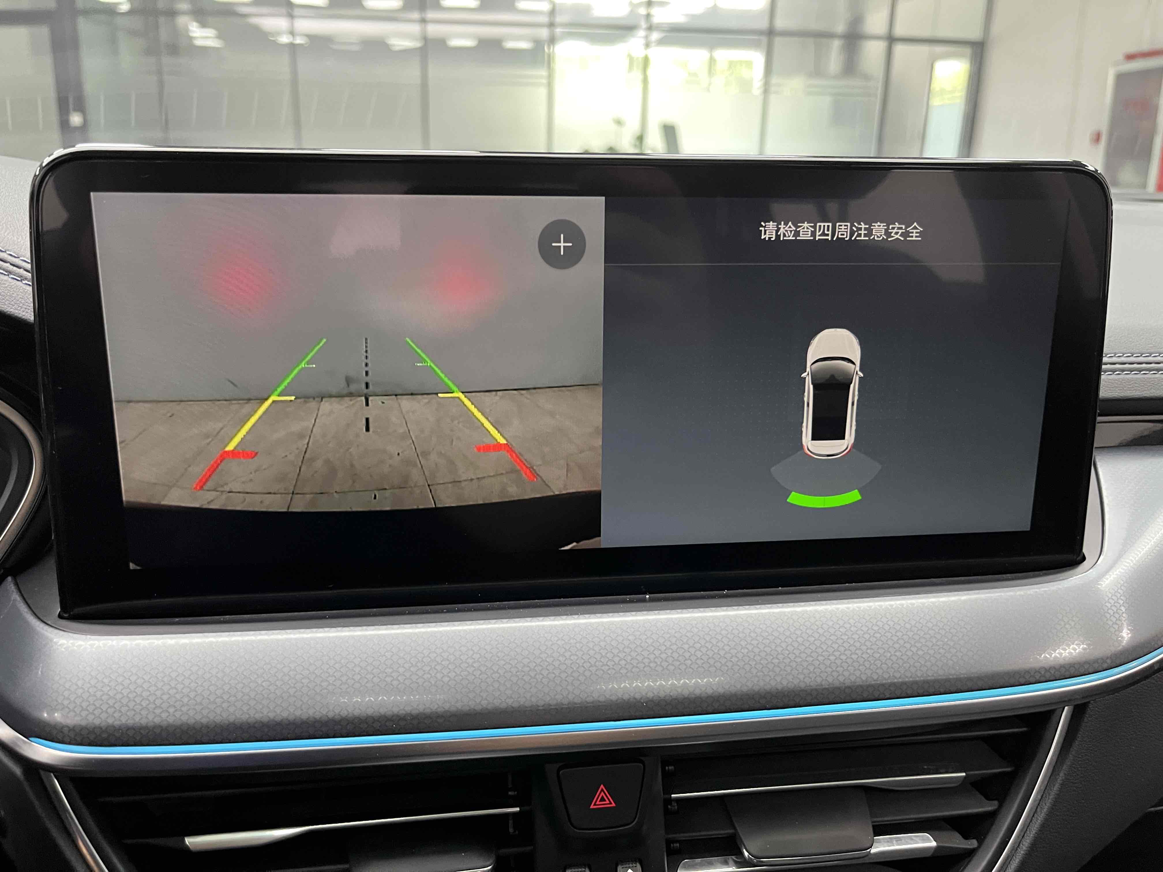 Ford Focus Active 2021 car image #8