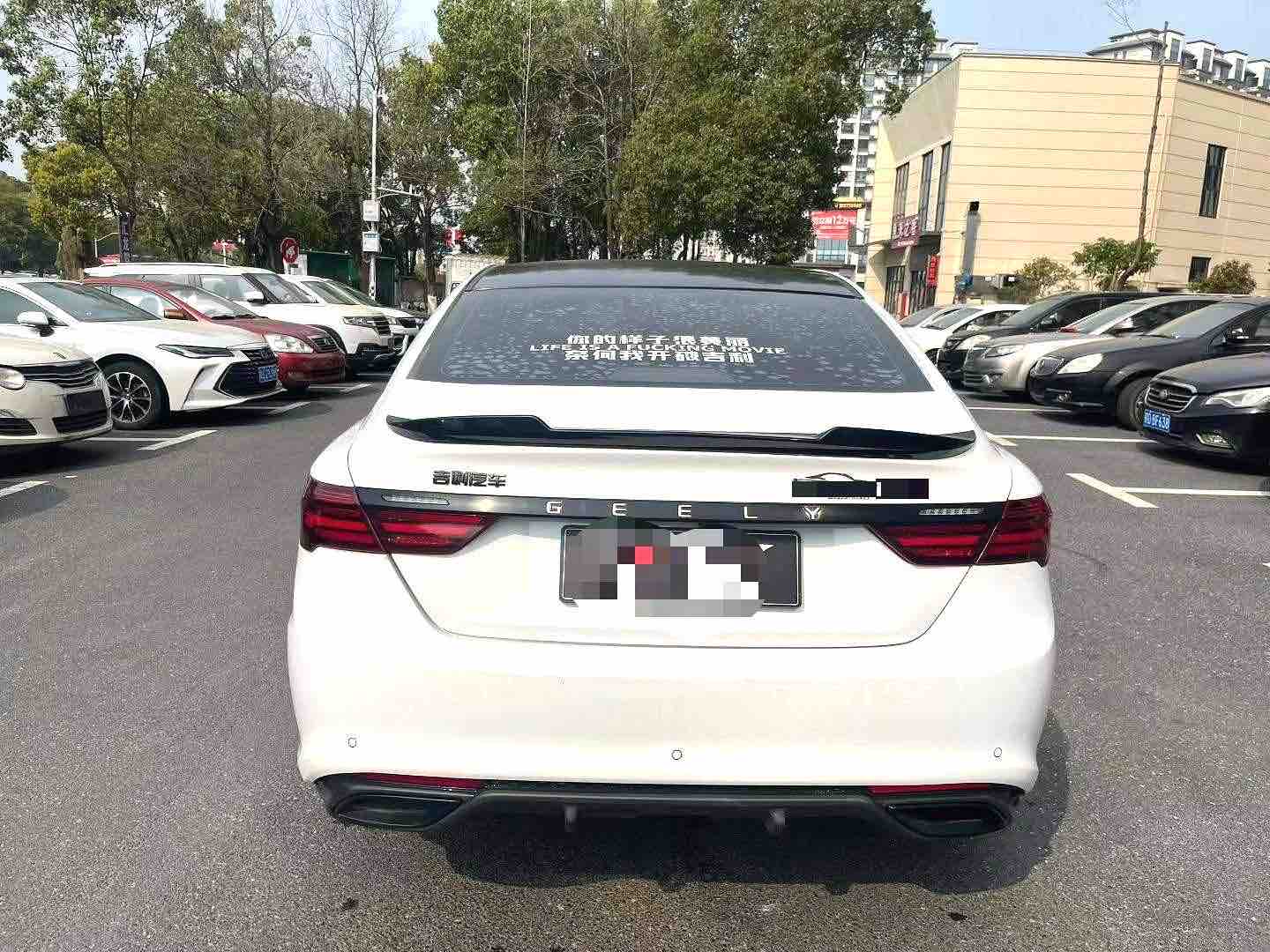 GEELY Binray 2022 car image #8