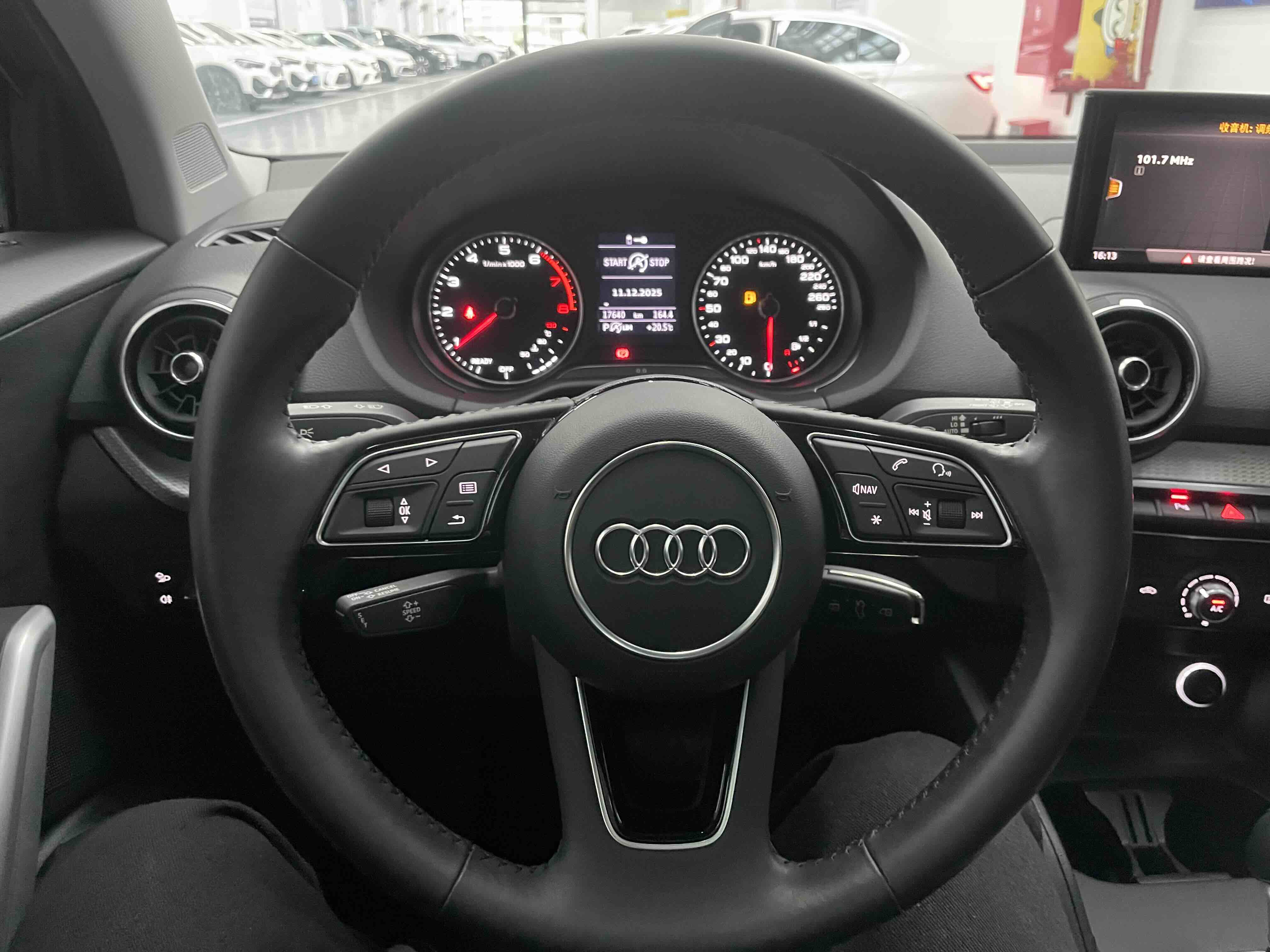 Q2L 2021 car image #8