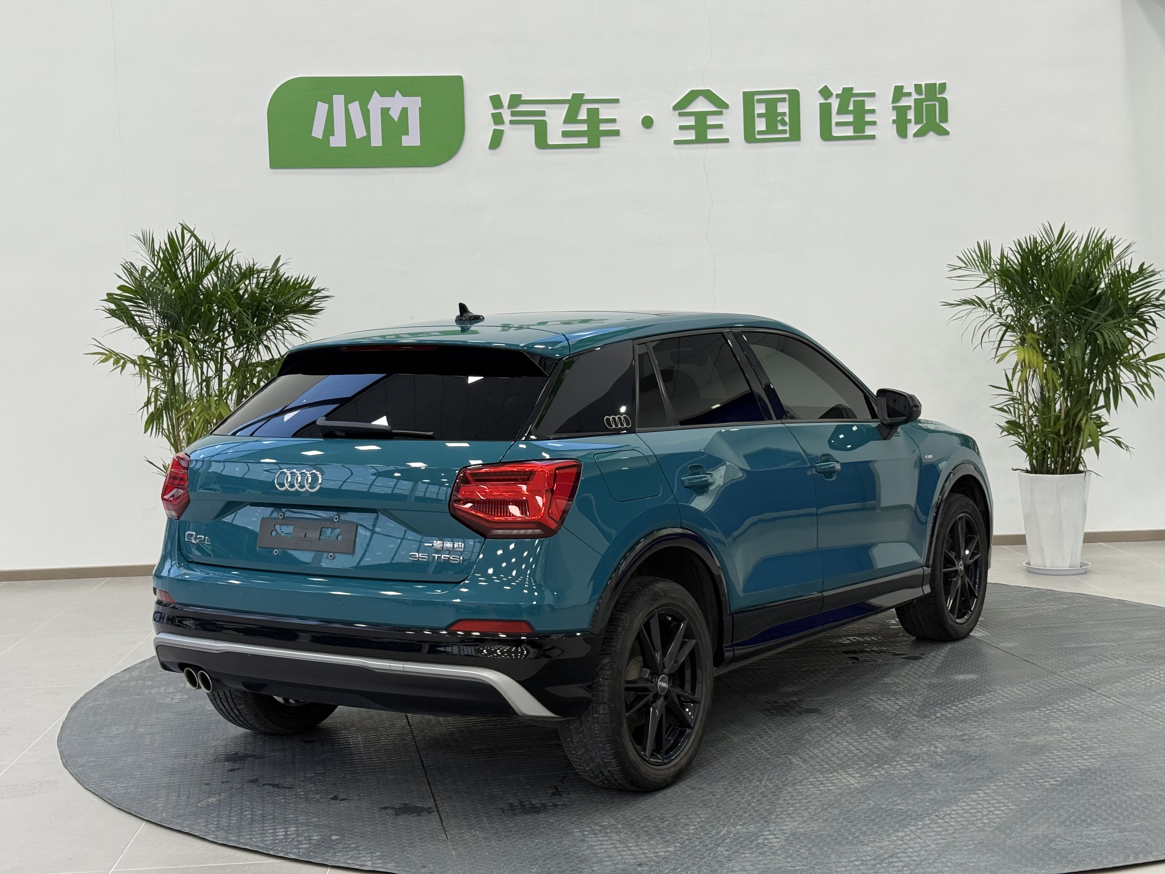 Audi Q2L 2021 #8 Audi Q2L 2021 car image #8