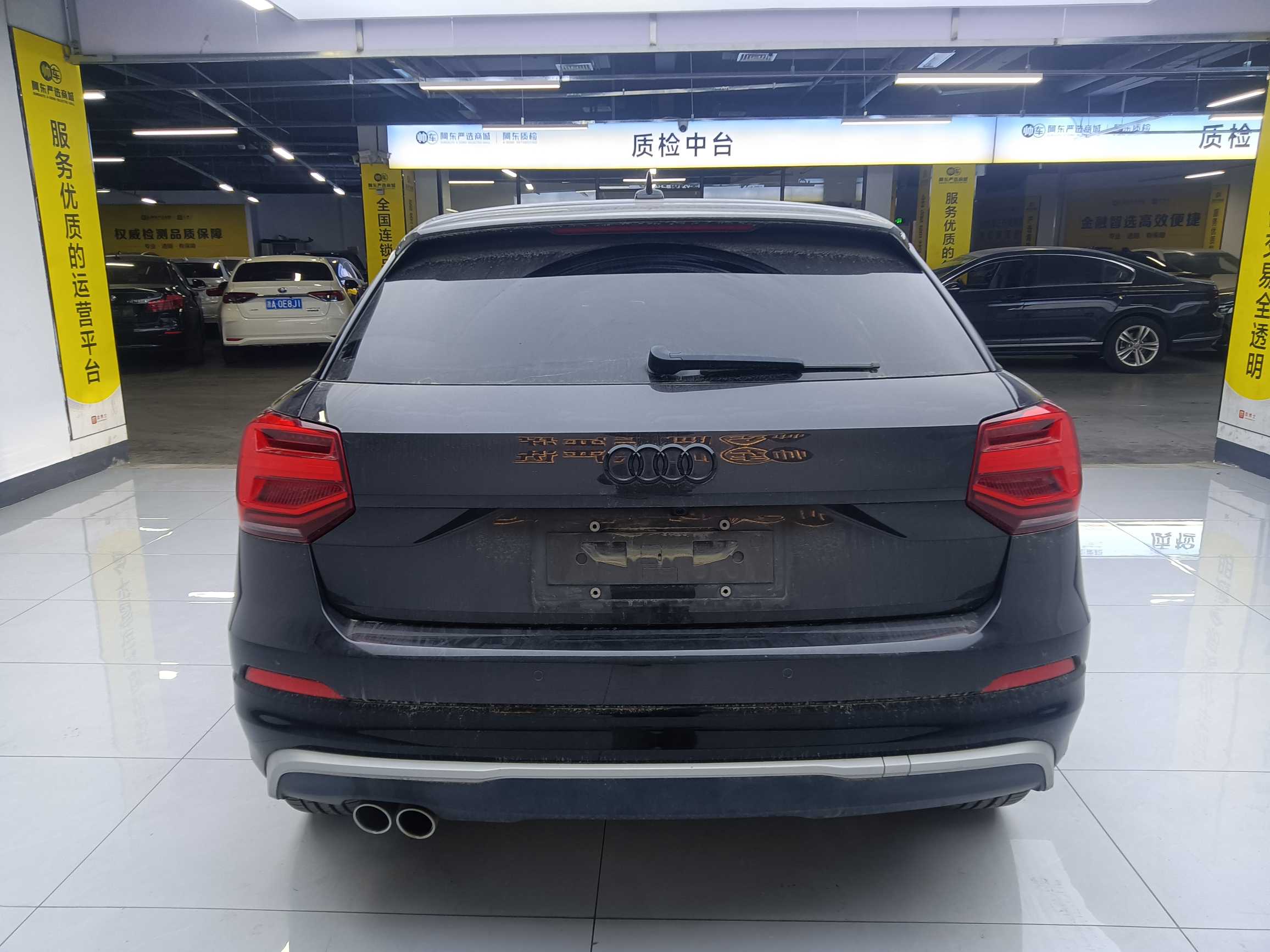 Q2L 2021 #8 Q2L 2021 car image #8