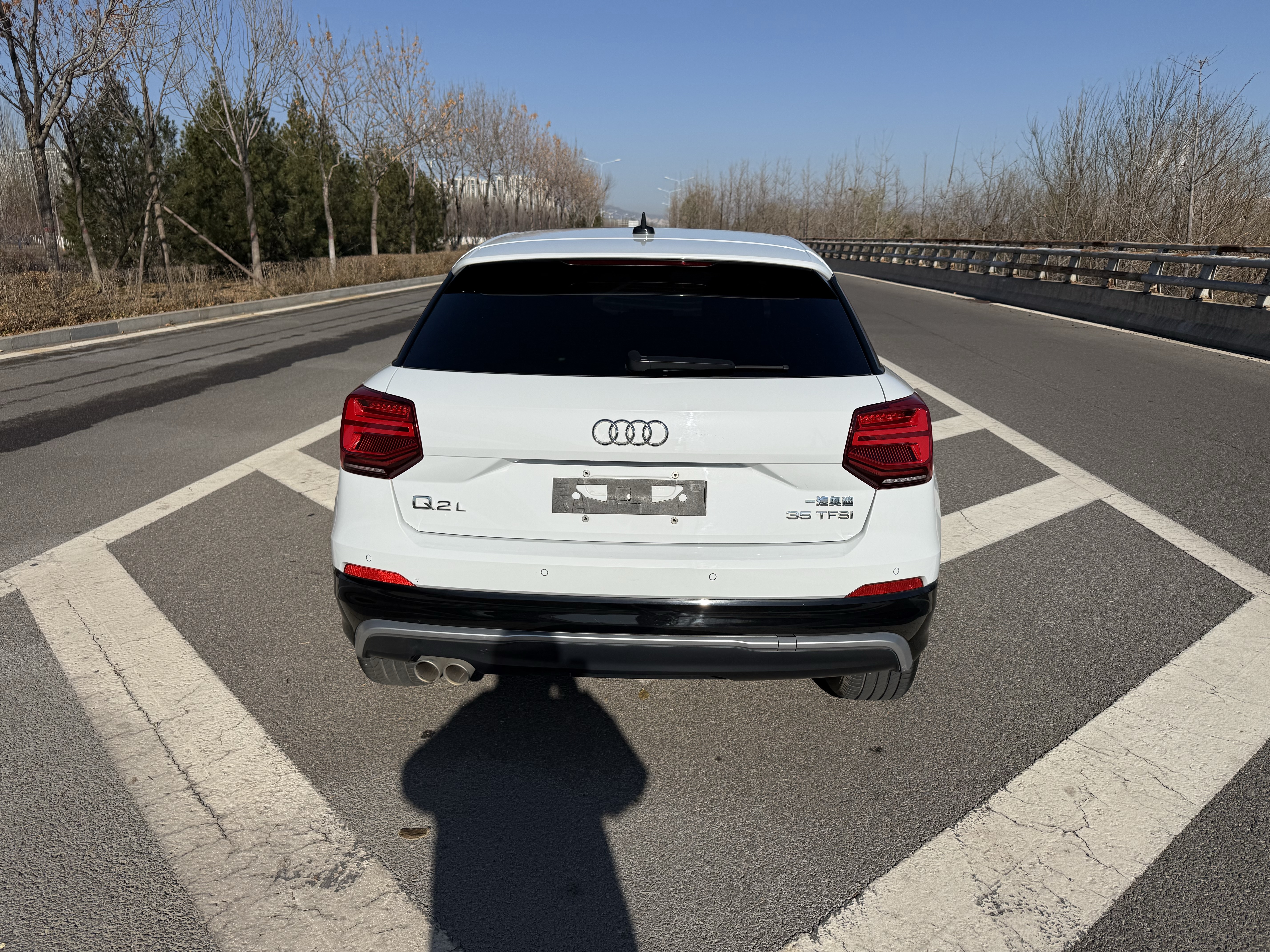 Q2L 2020 car image #8