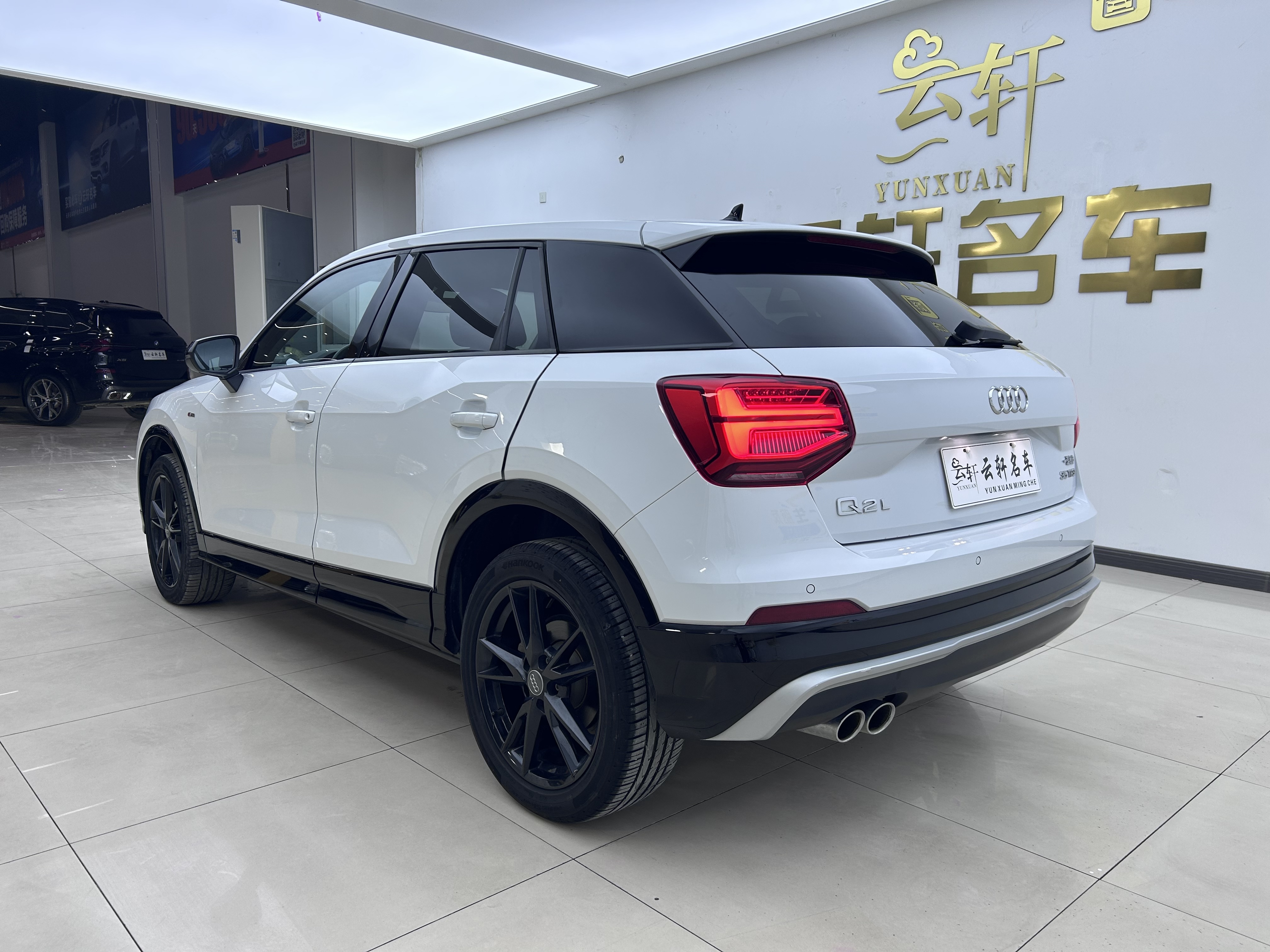Audi Q2L 2021 imagem de carro #8