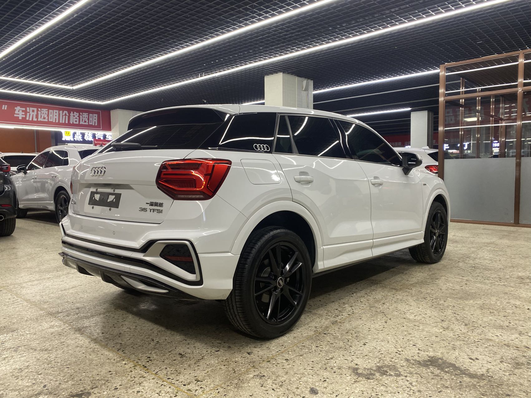 Audi Q2L 2023 #8 Audi Q2L 2023 car image #8