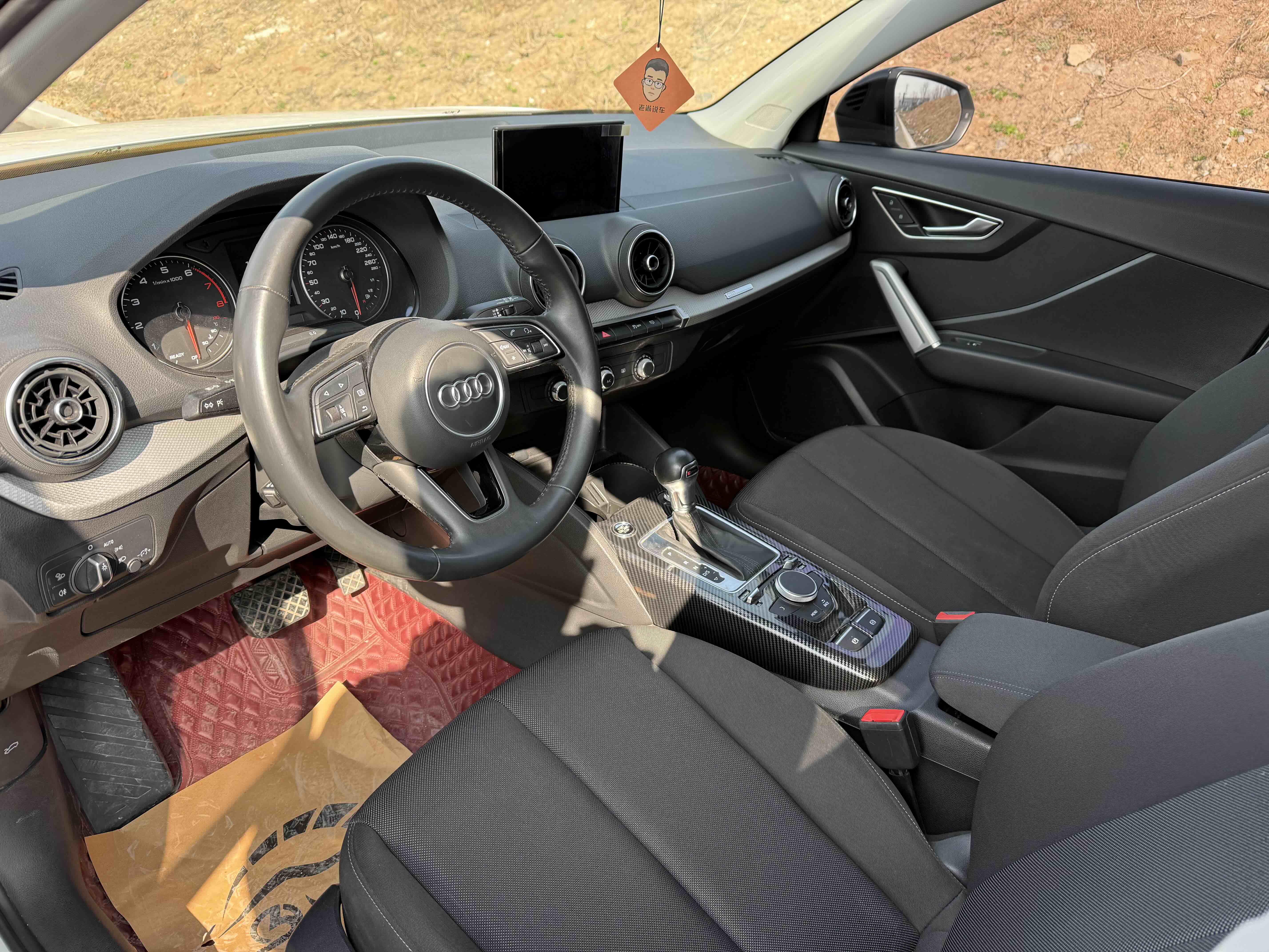 Q2L 2021 car image #8