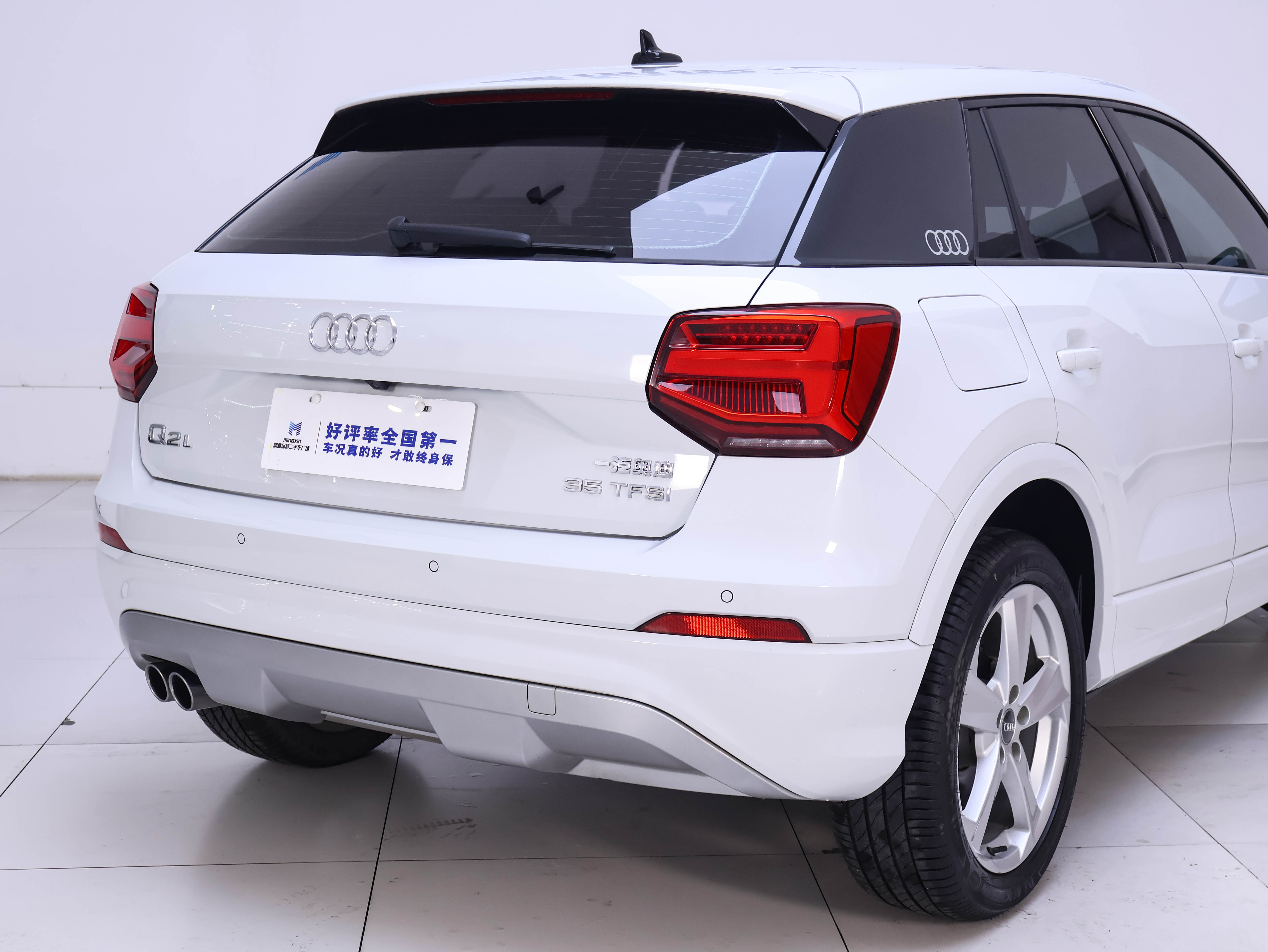 Q2L 2021 #8 Q2L 2021 car image #8