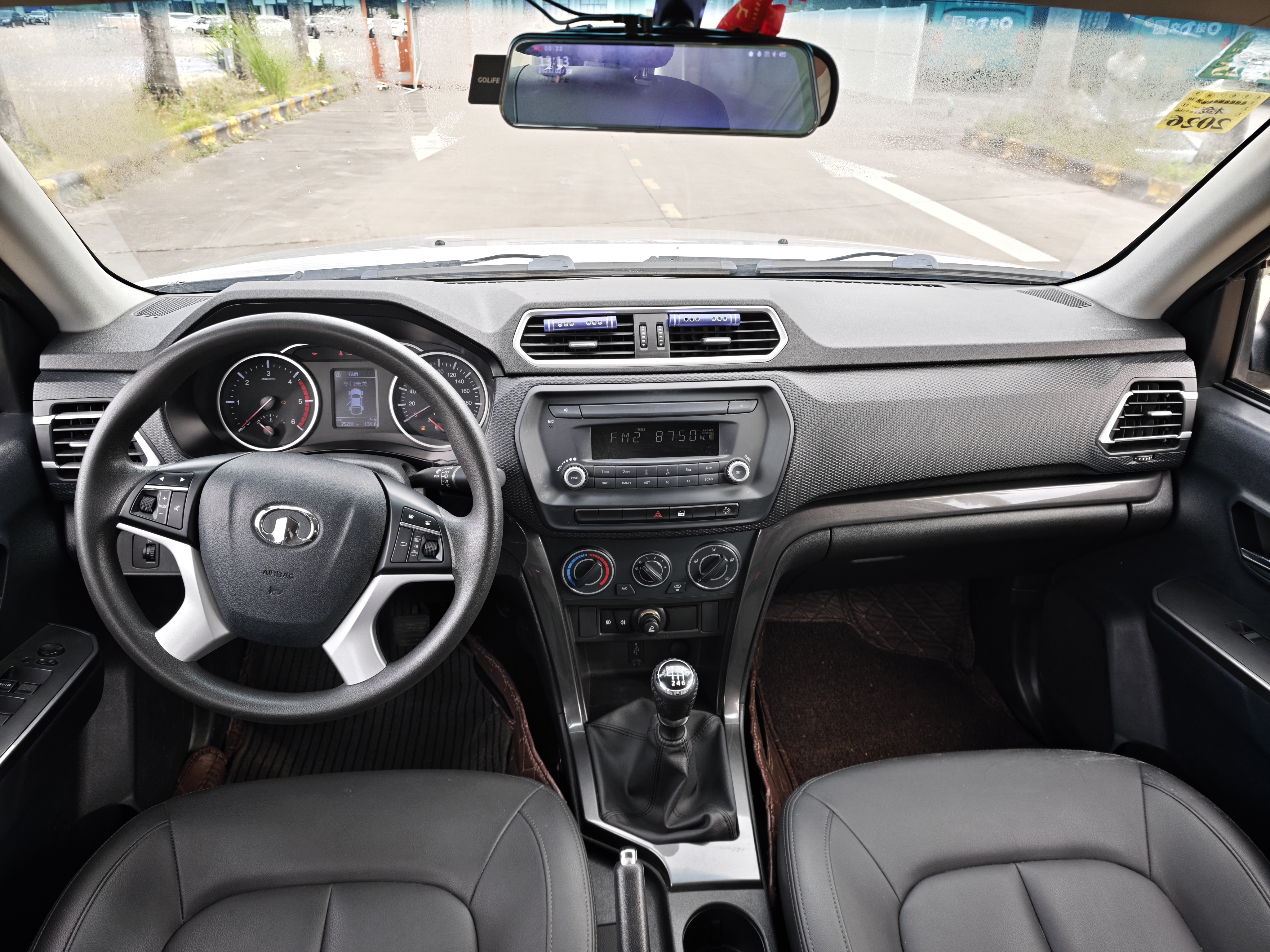 Great Wall Wingle 7 2021 #8 Great Wall Wingle 7 2021 car image #8