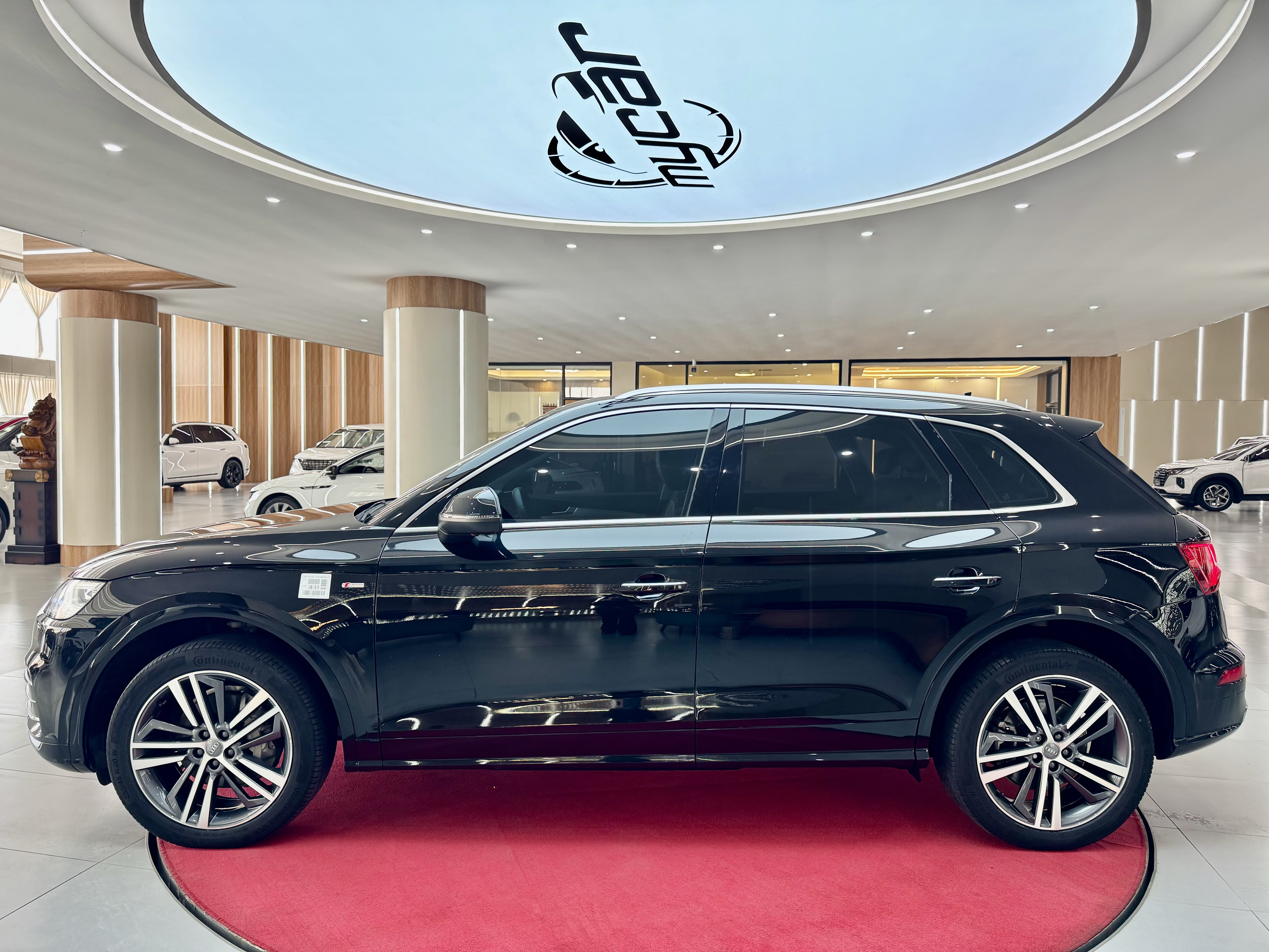 Audi Q5L 2020 صورة سيارة #8