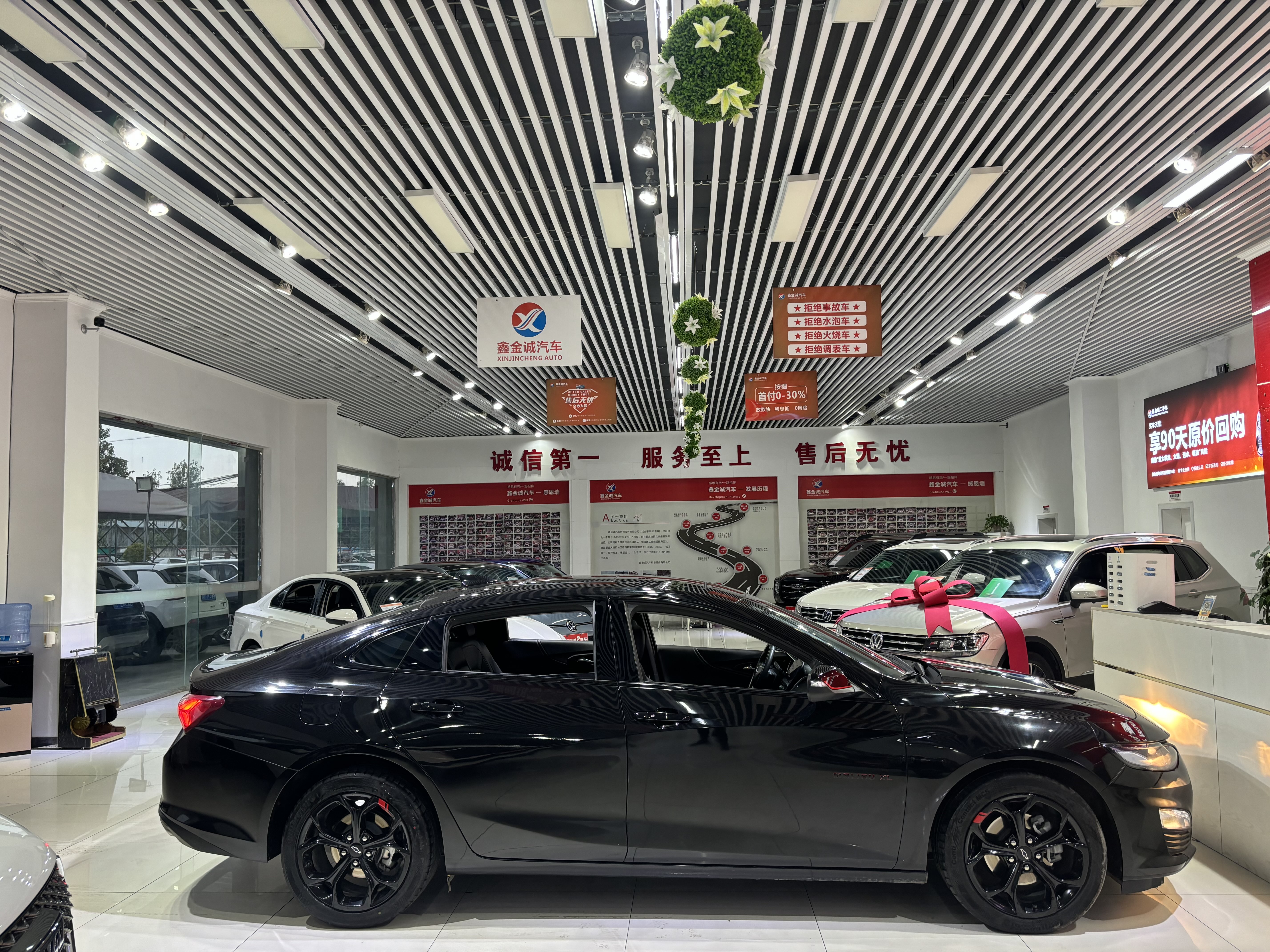 Chevrolet Malibu XL 2022 car image #8