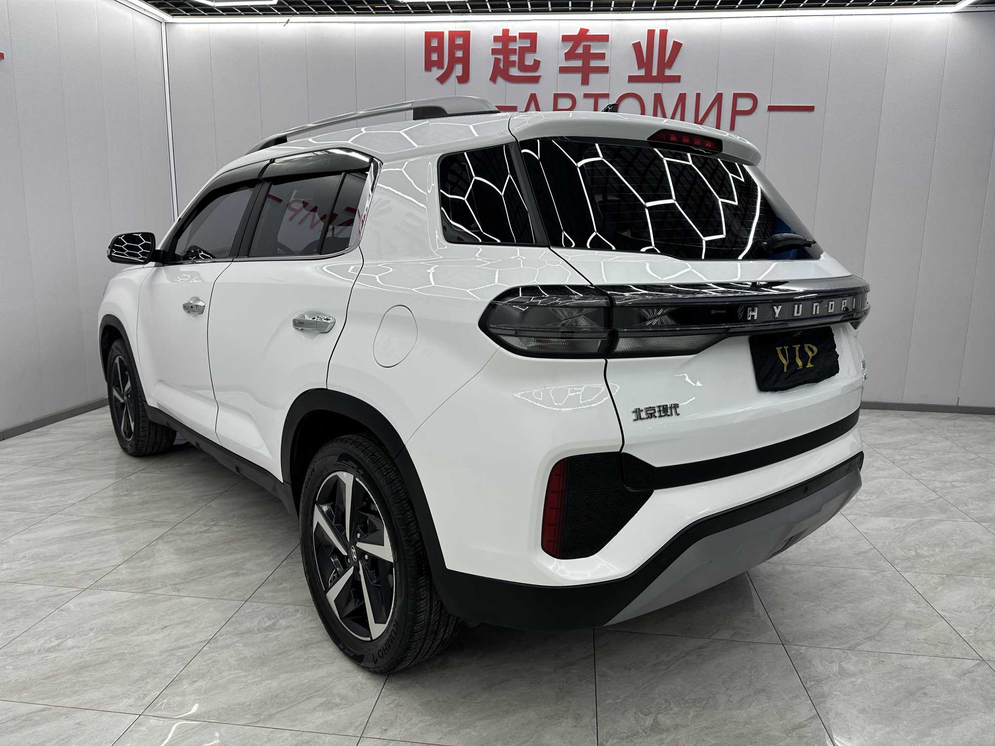 Hyundai ix35 2022 car image #8