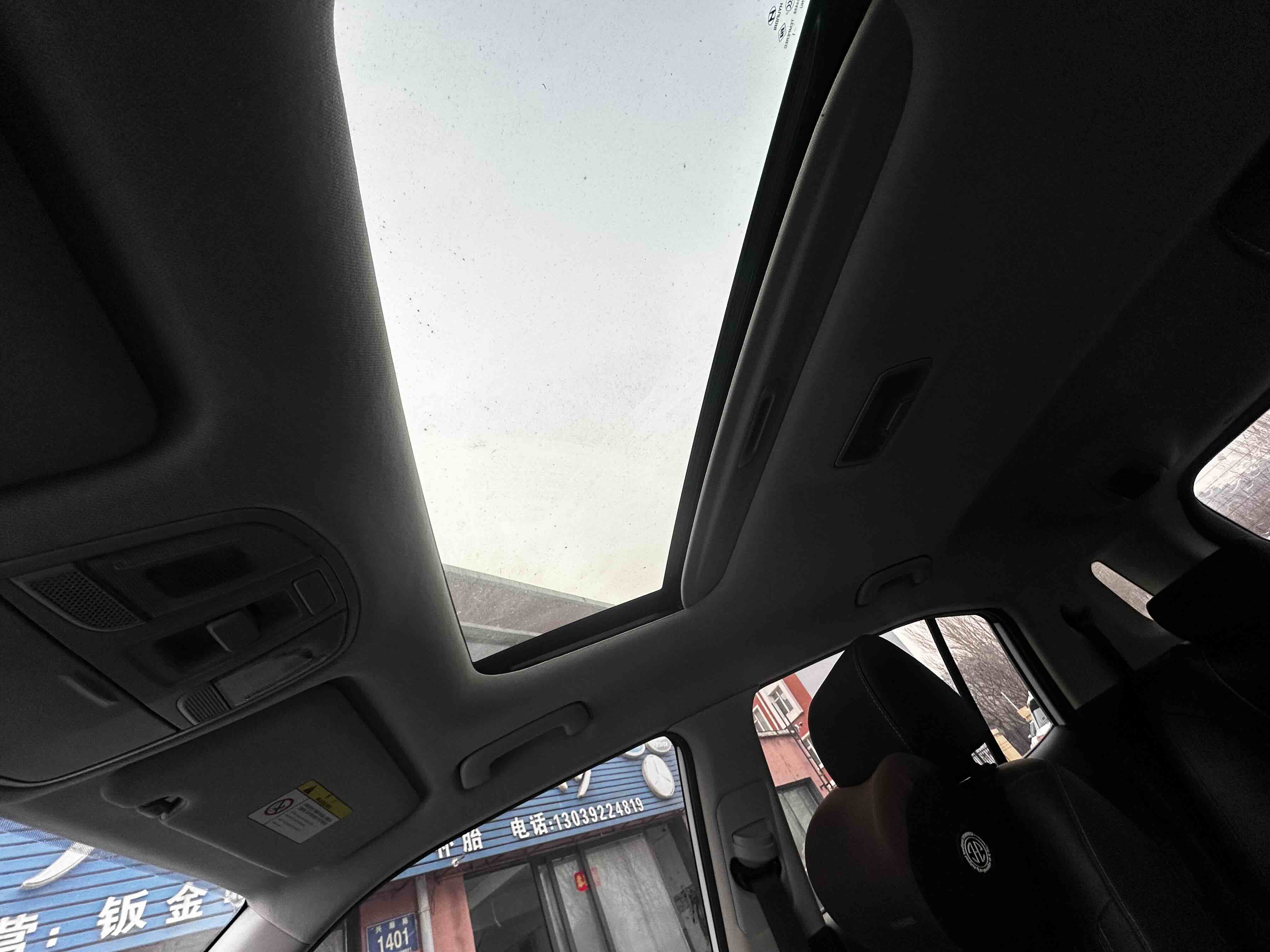 Hyundai ix35 2021 صورة سيارة #8