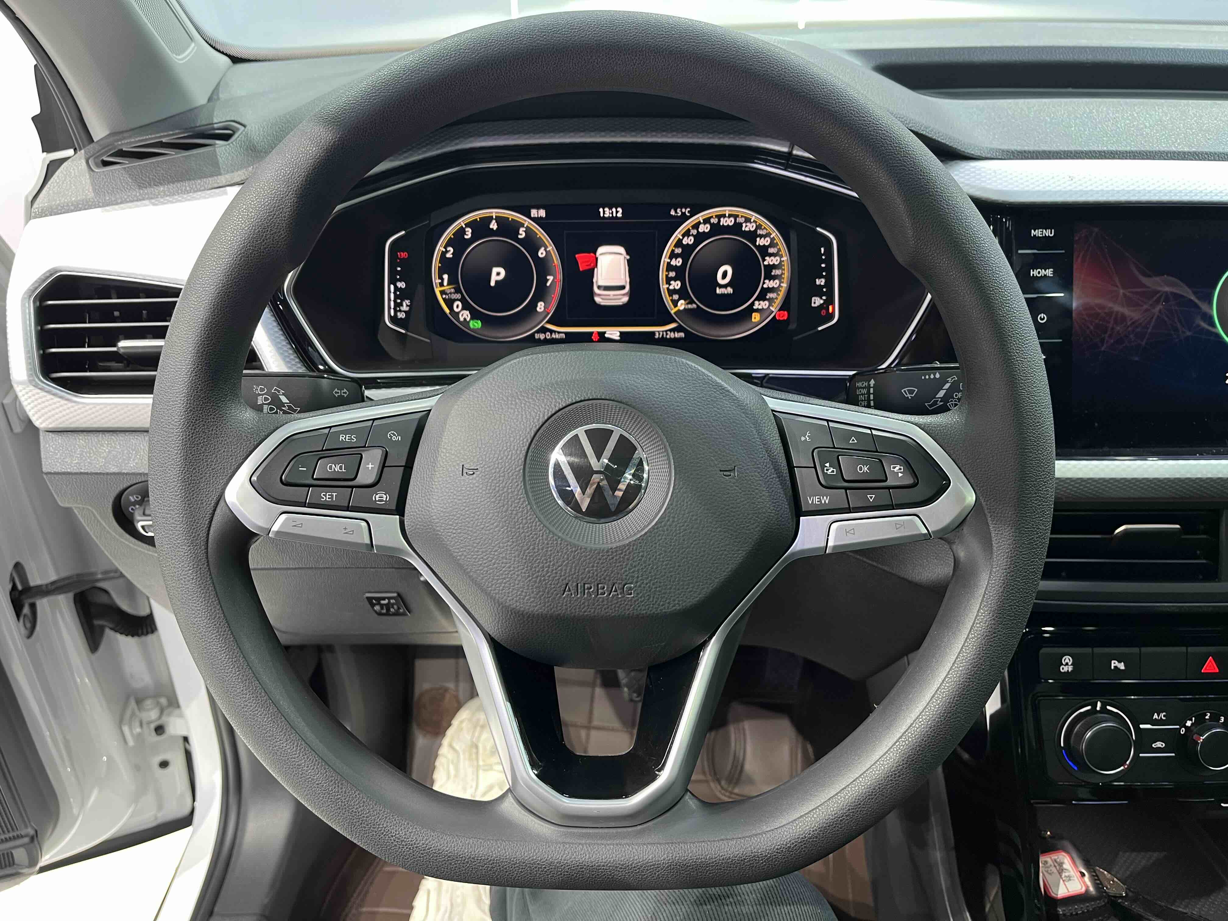 Volkswagen Tacqua 2022 car image #8