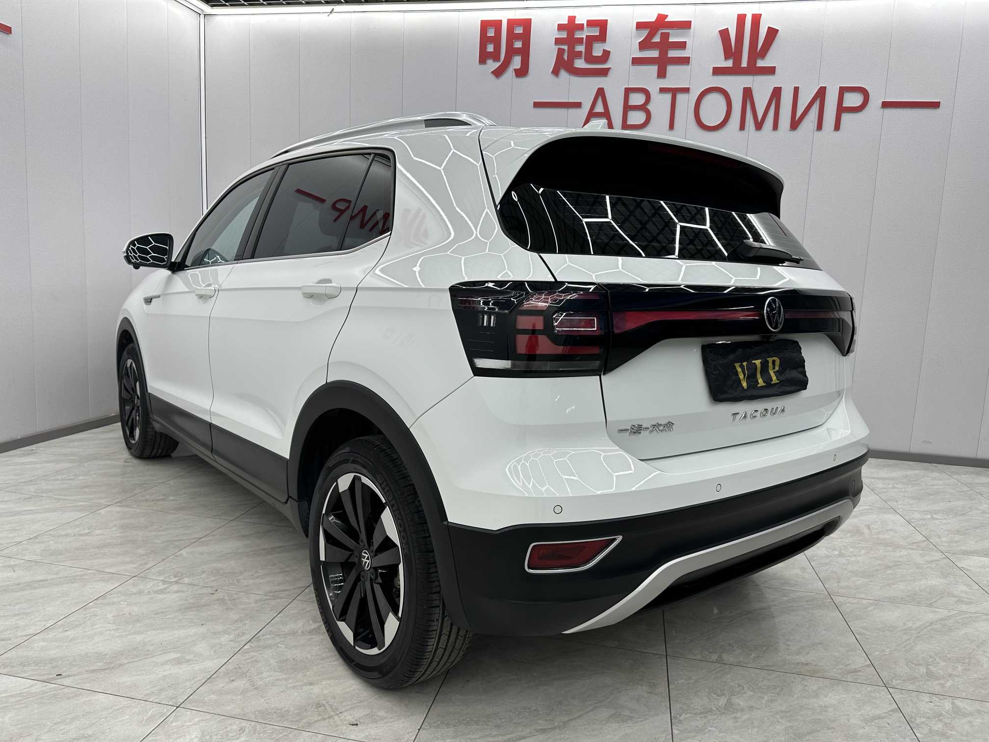 Volkswagen Tacqua 2023 #8 Volkswagen Tacqua 2023 car image #8