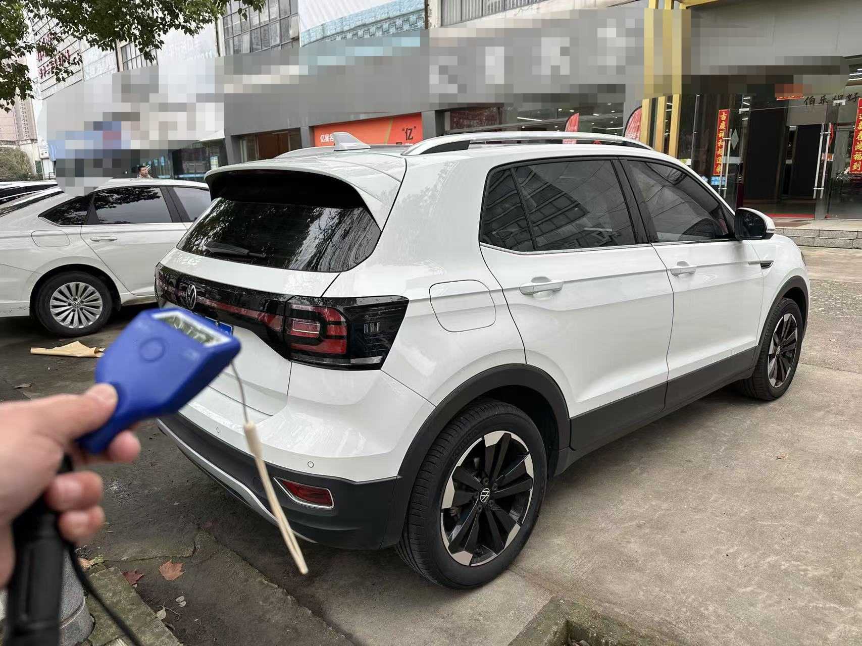 Volkswagen Tacqua 2022 car image #8