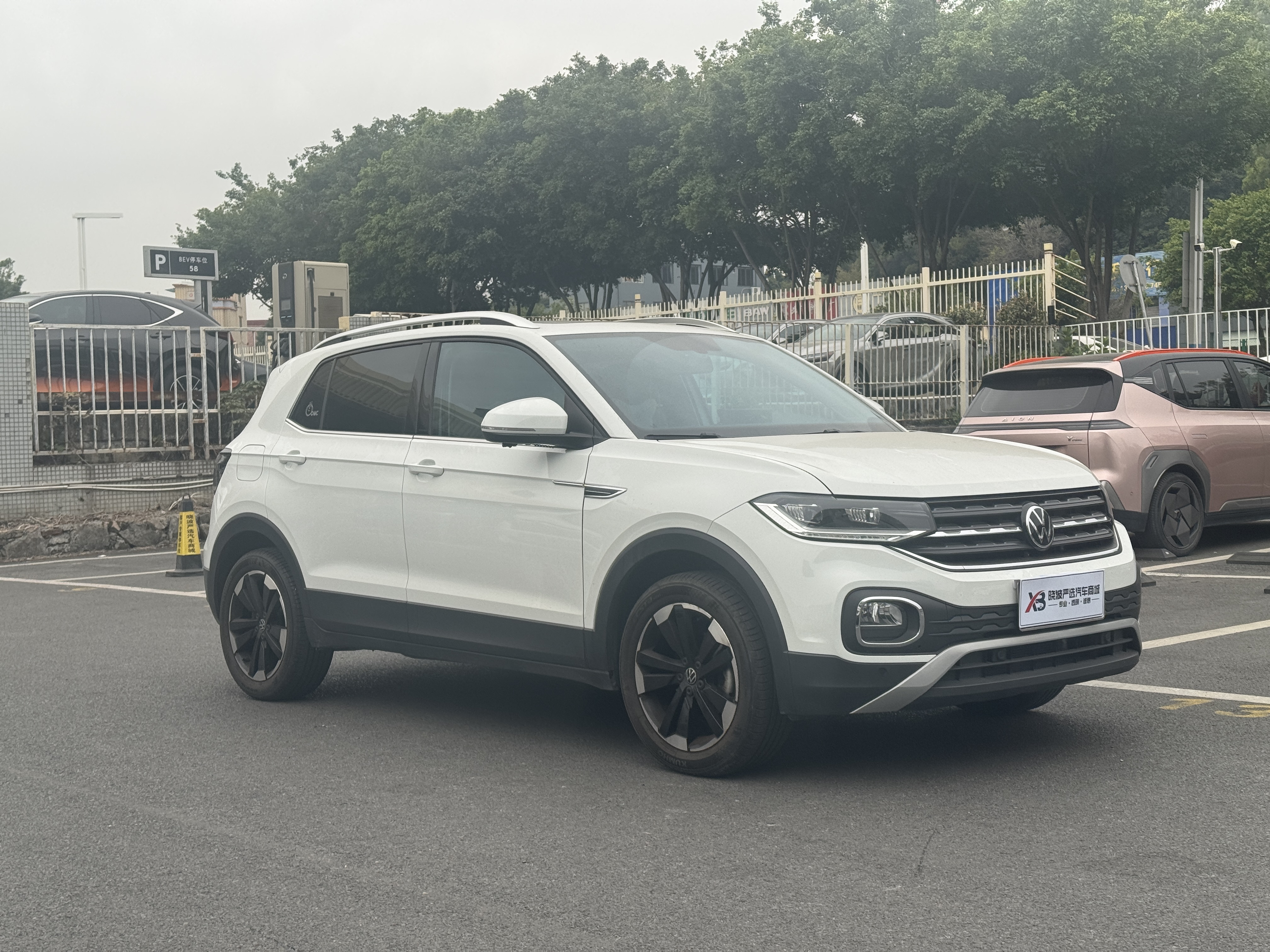 Volkswagen Tacqua 2022 #8 Volkswagen Tacqua 2022 car image #8