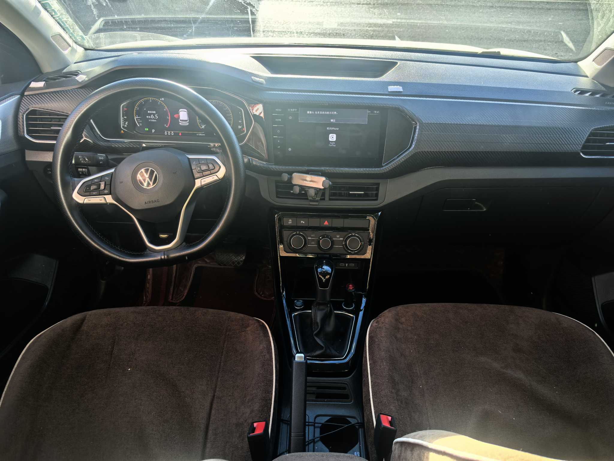 Volkswagen Tacqua 2023 immagine di auto #8