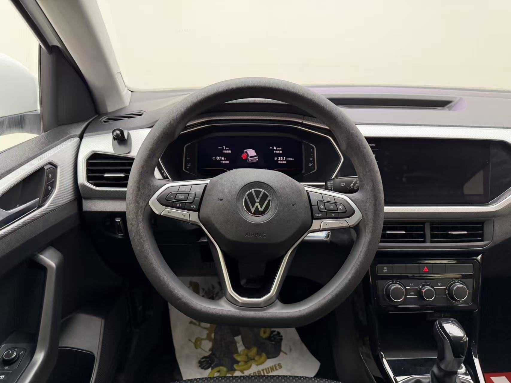 Volkswagen Tacqua 2021 car image #8