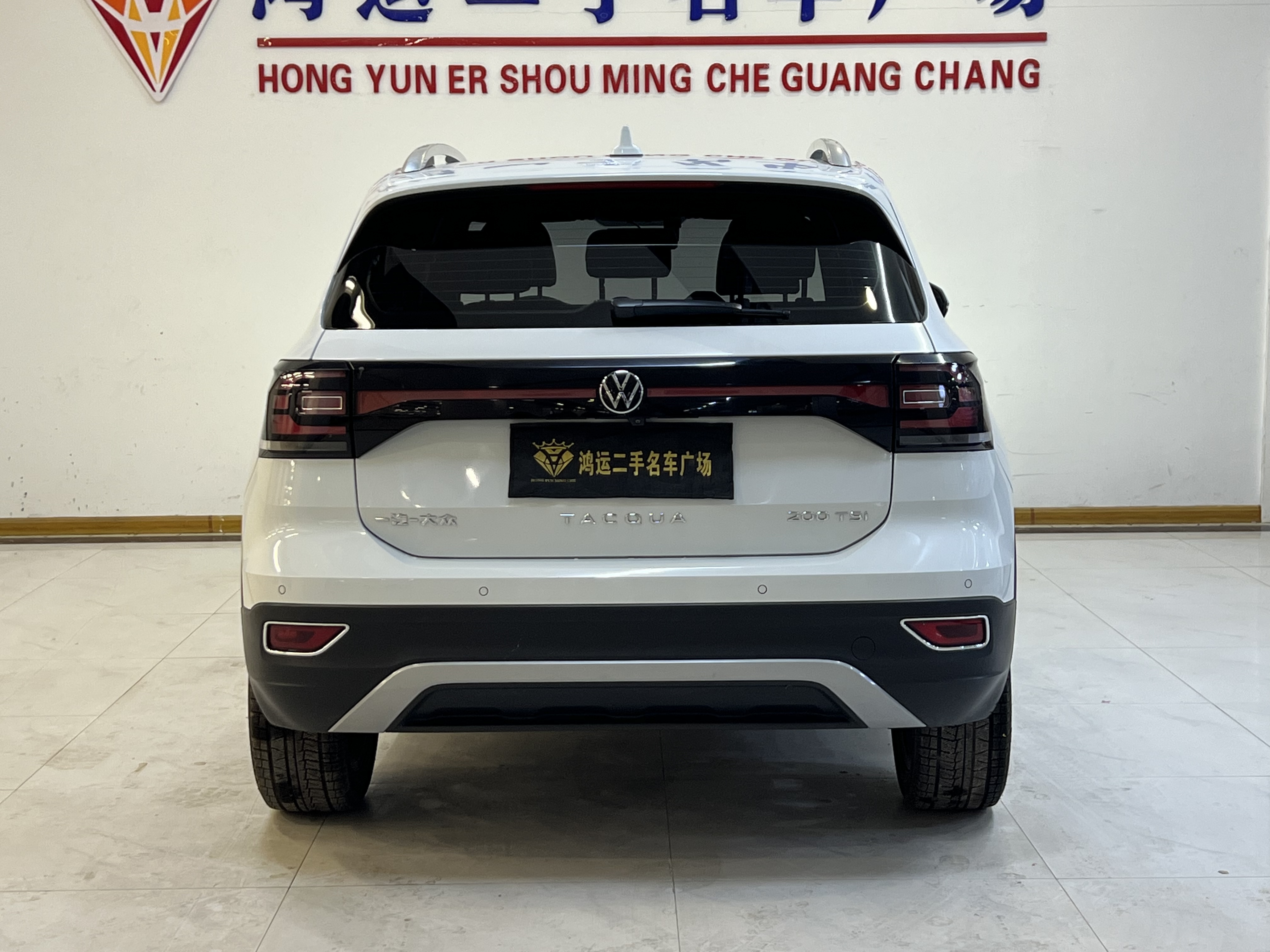 Volkswagen Tacqua 2021 car image #8