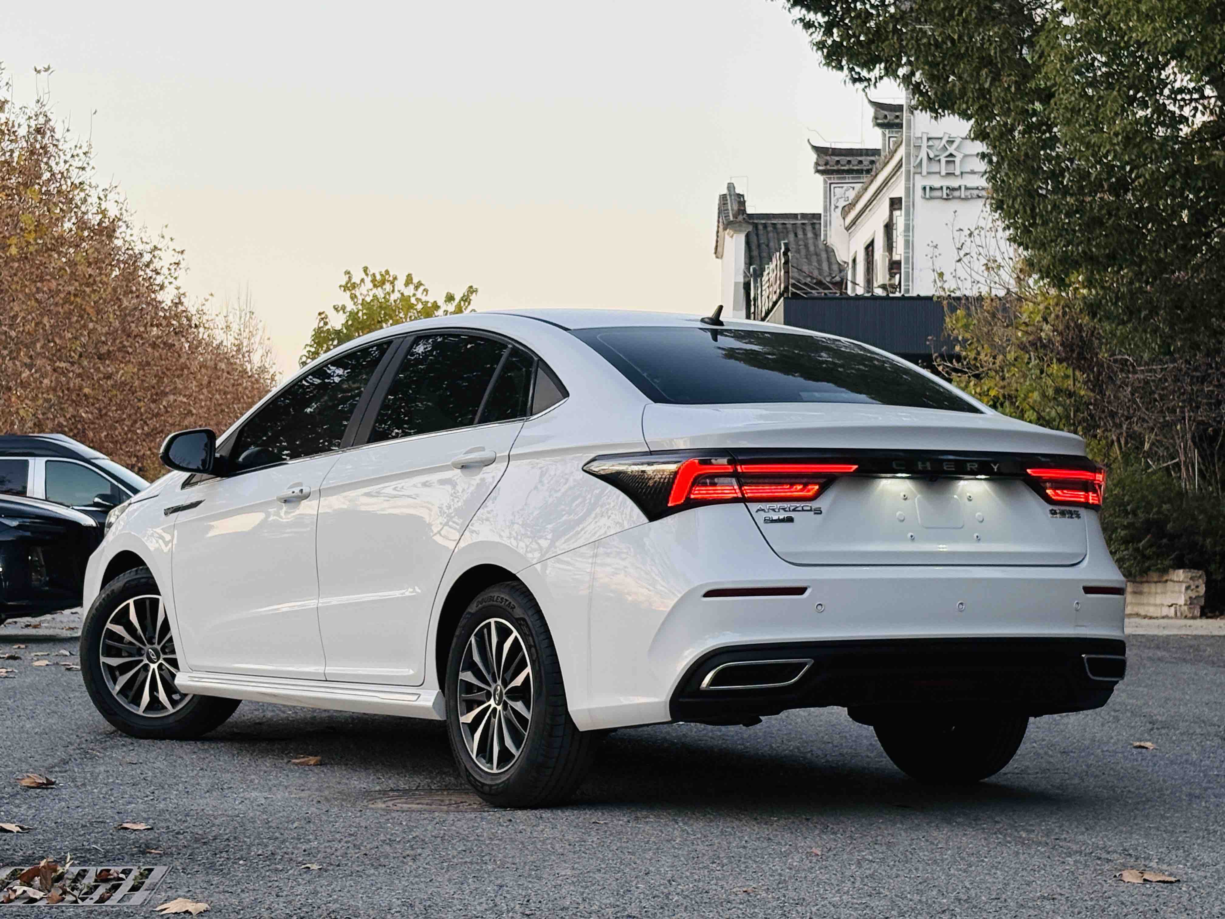 Chery Arrizo 5 Plus 2022 صورة سيارة #8