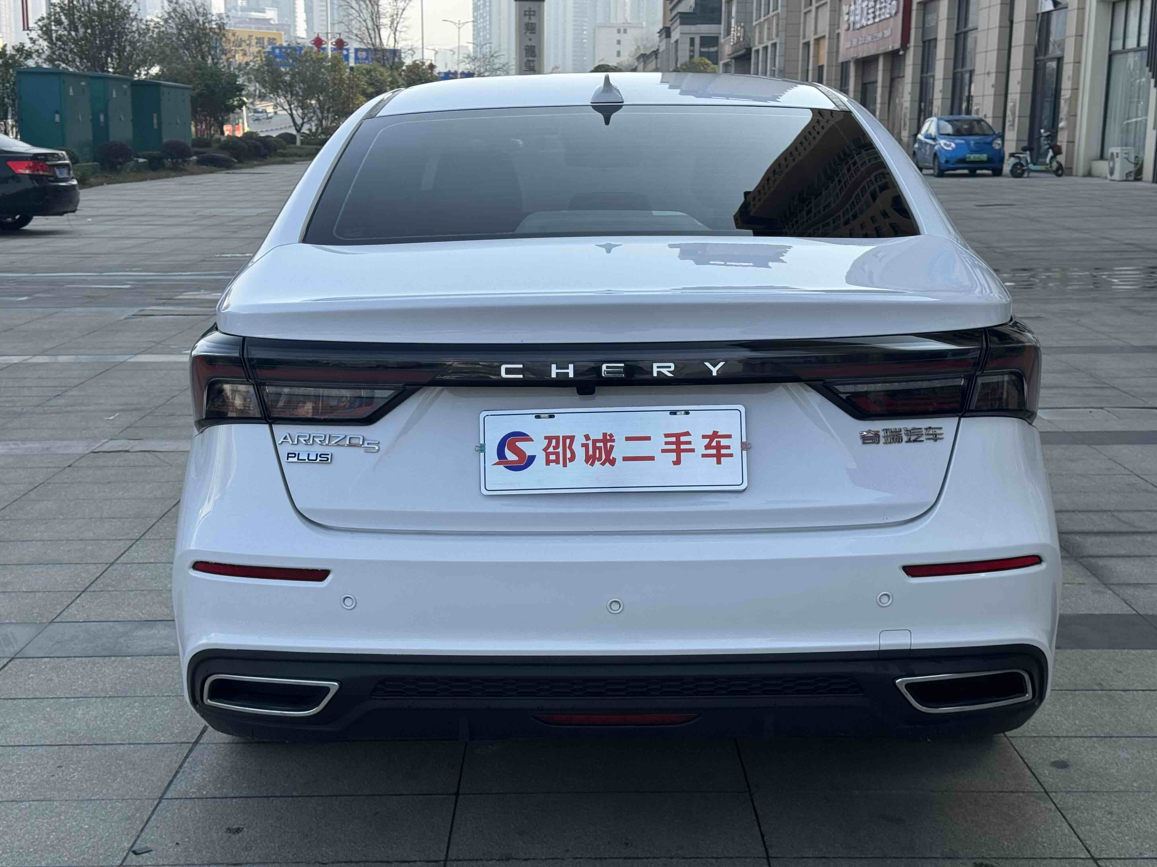 Chery Arrizo 5 Plus 2022 #8 Chery Arrizo 5 Plus 2022 immagine di auto #8