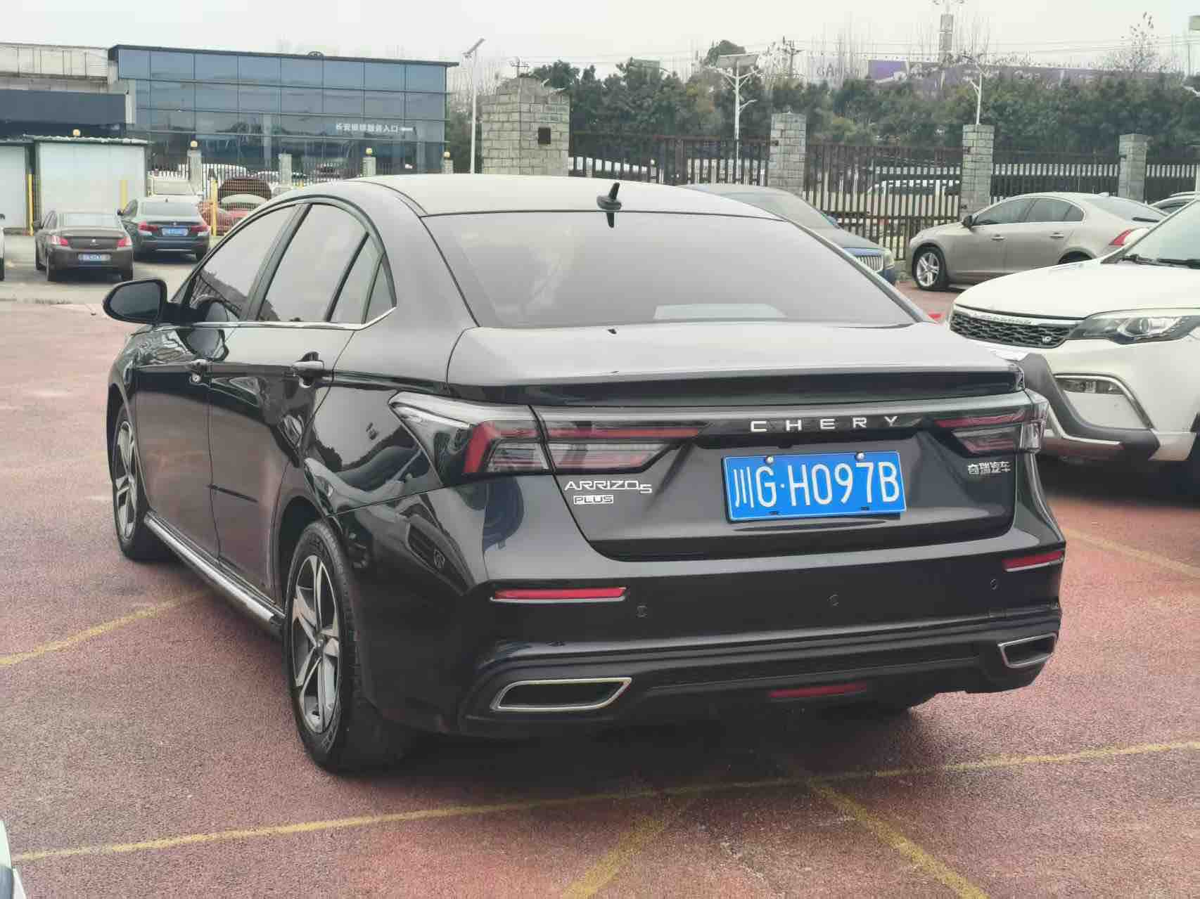 Chery Arrizo 5 Plus 2022 immagine di auto #8