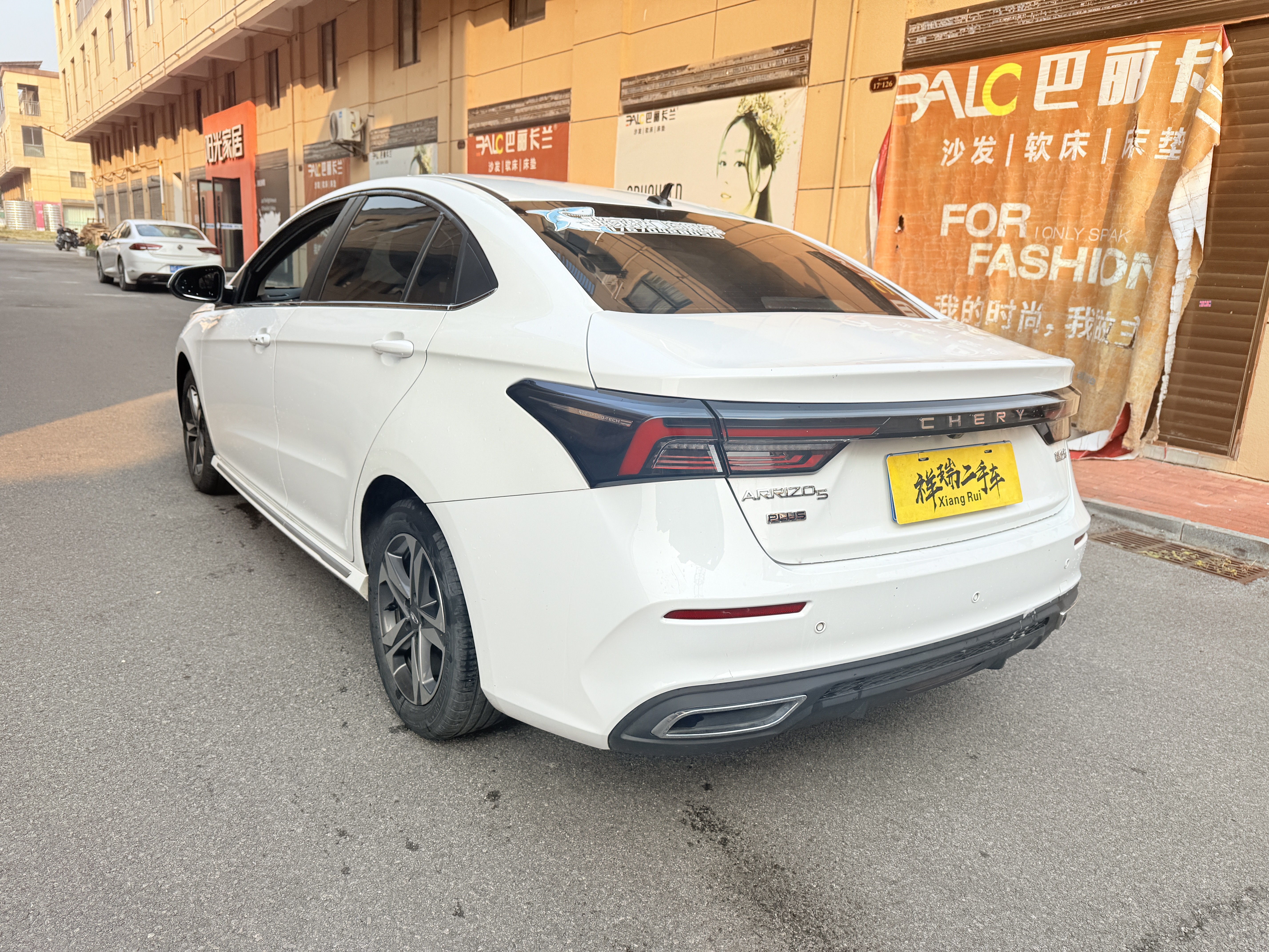 Chery Arrizo 5 Plus 2022 car image #8