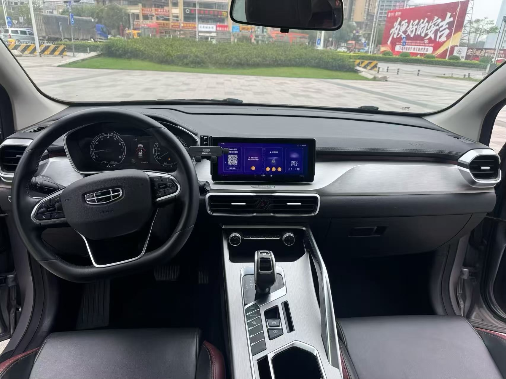 GEELY Coolray 2021 #8 GEELY Coolray 2021 immagine di auto #8