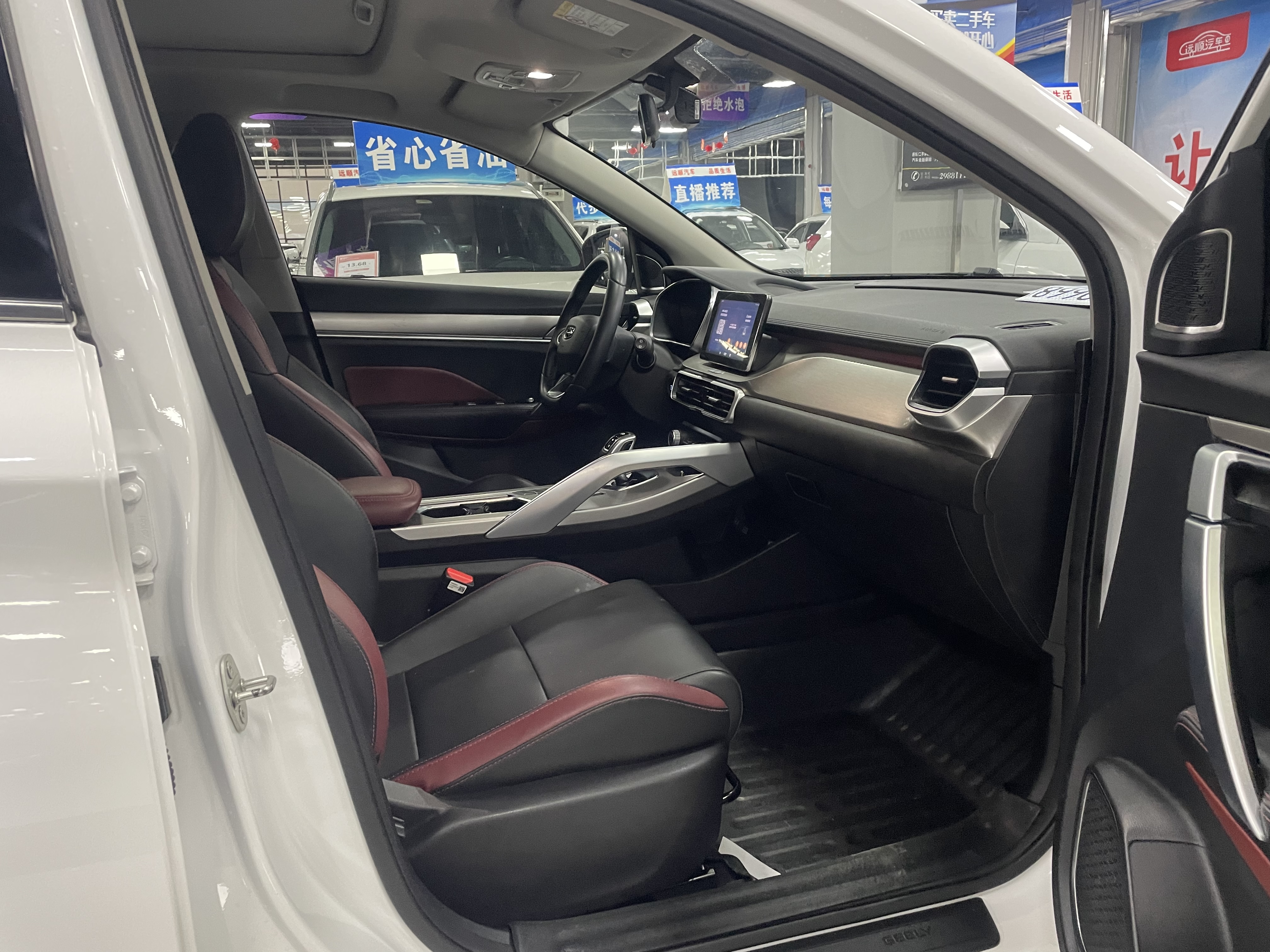GEELY Coolray 2021 immagine di auto #8
