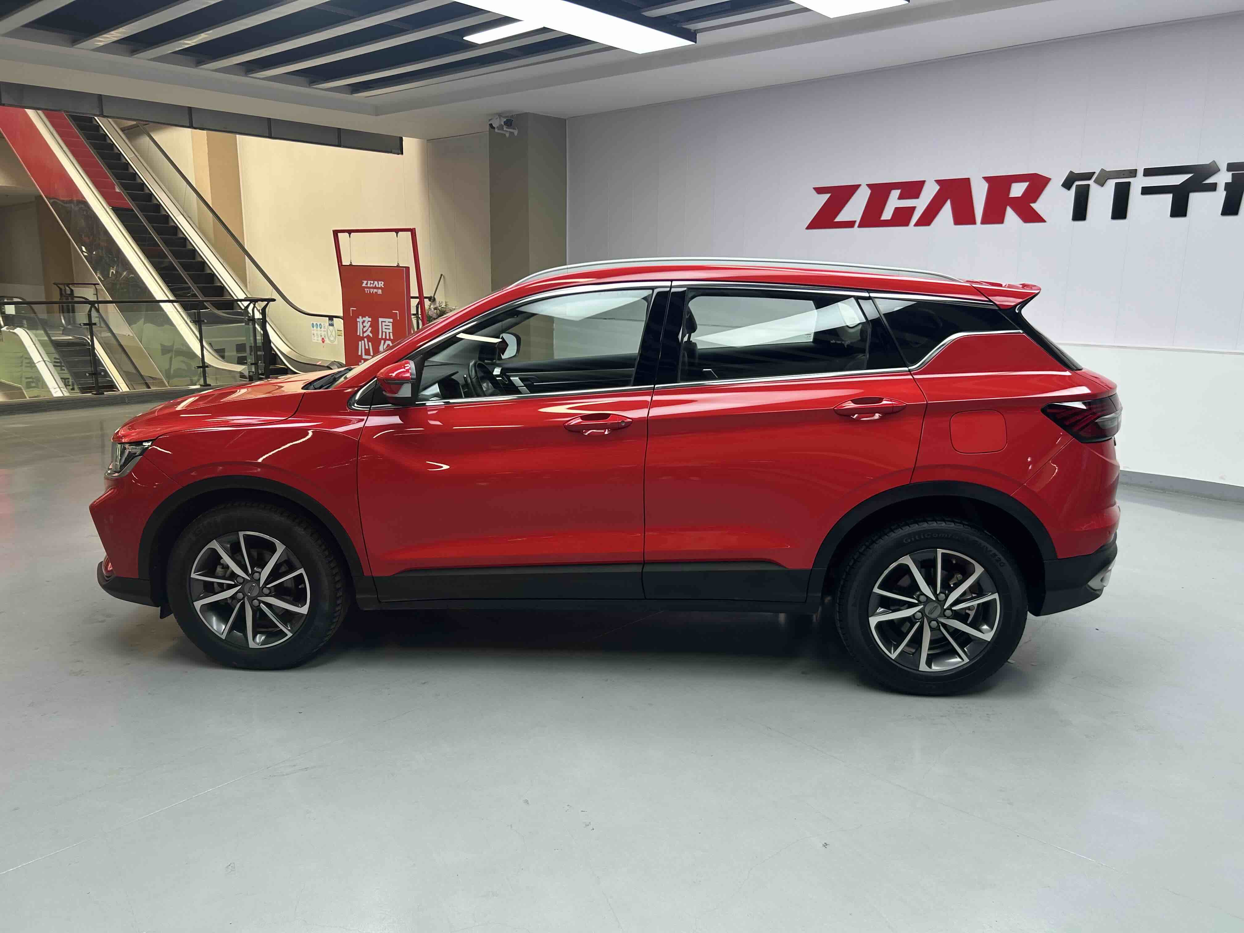 GEELY Coolray 2020 #8 GEELY Coolray 2020 car image #8