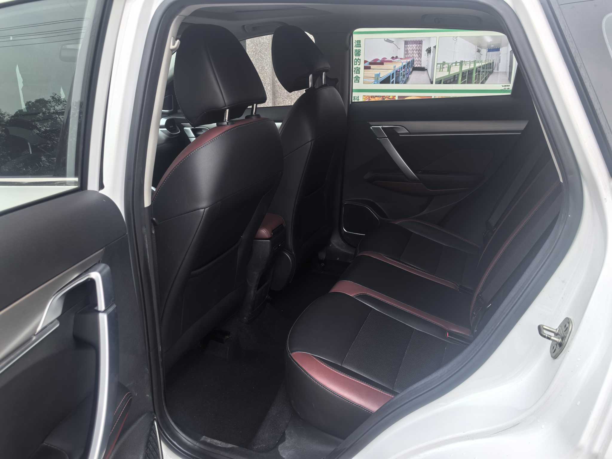 GEELY Coolray 2021 #8 GEELY Coolray 2021 car image #8