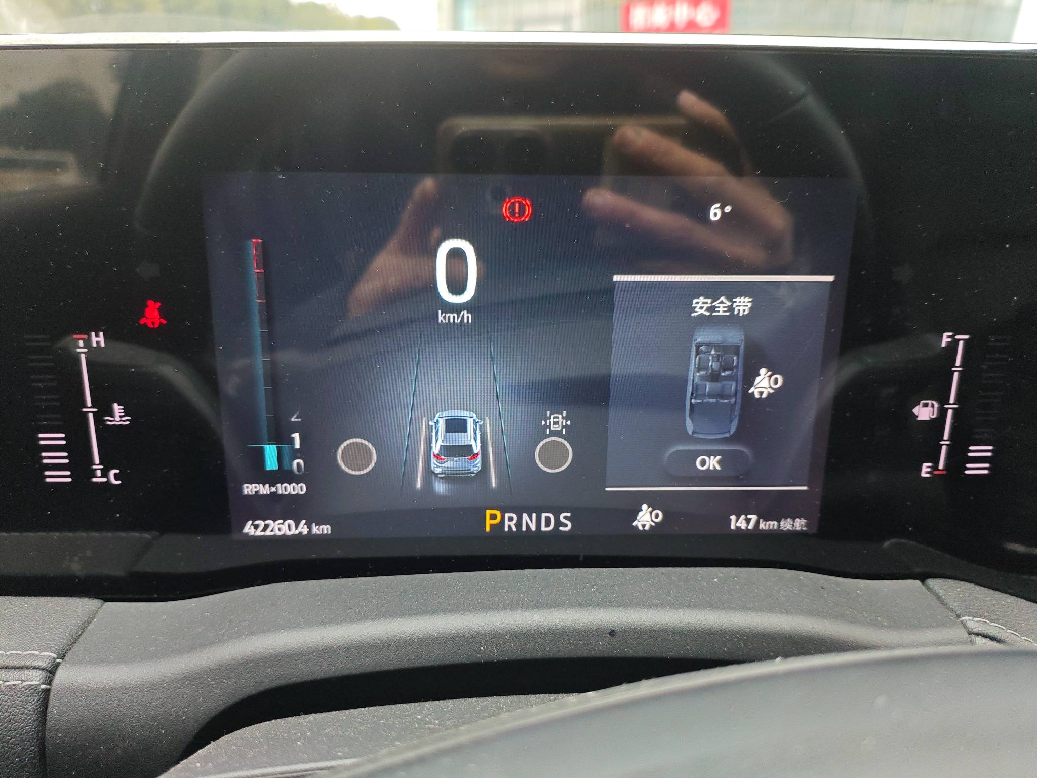 Ford Edge 2021 immagine di auto #8