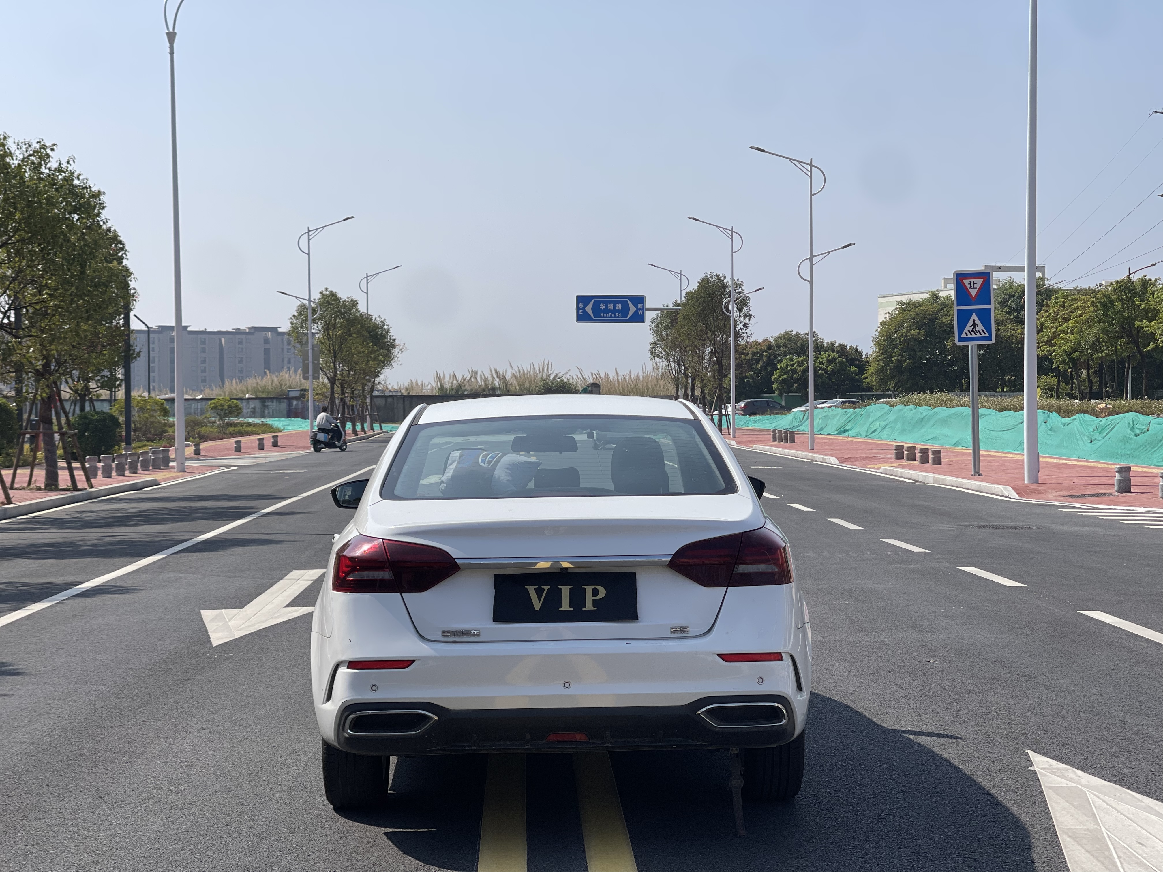 GEELY Emgrand 2021 car image #8