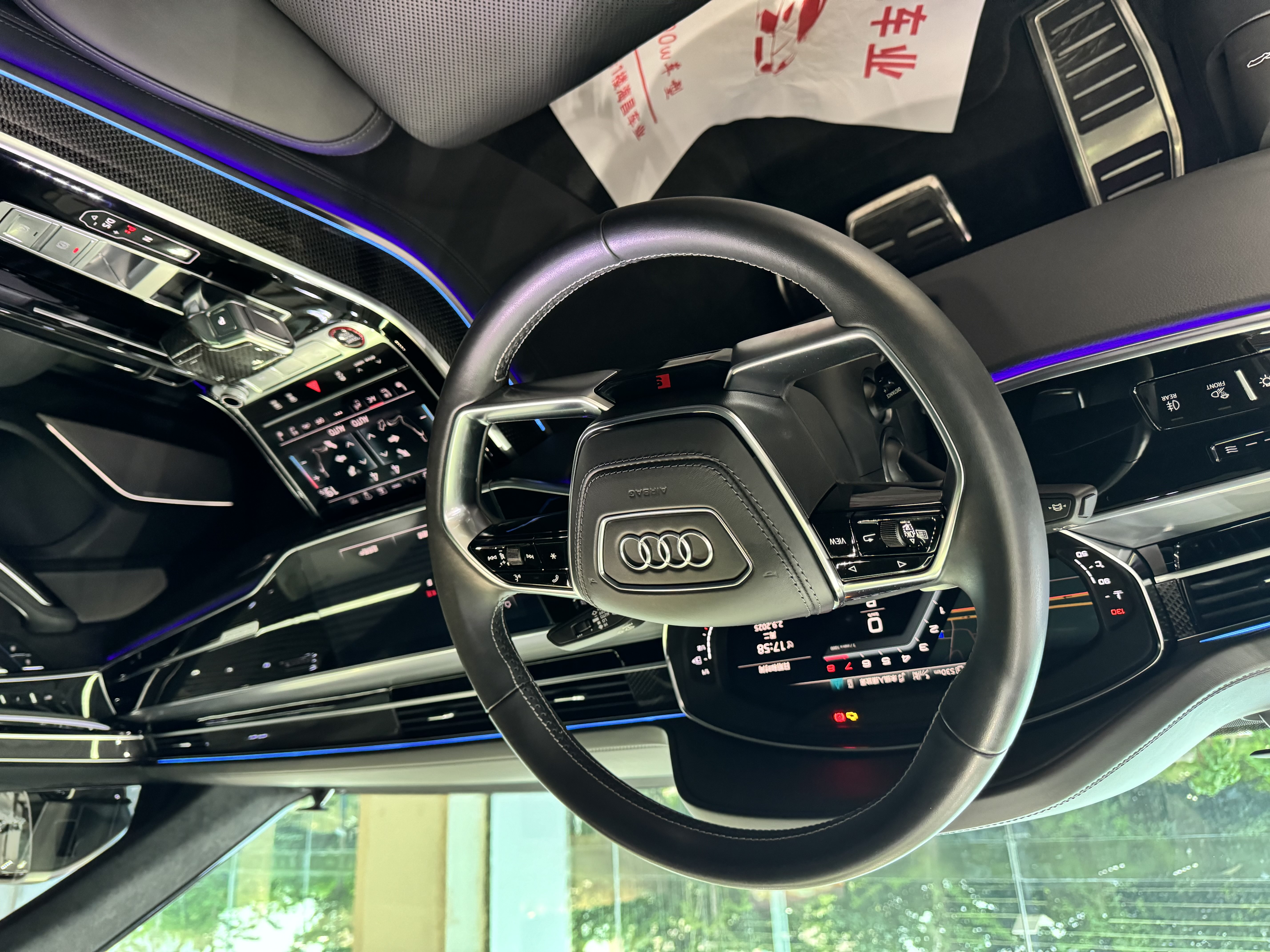 Audi S8 2023 #8 Audi S8 2023 car image #8