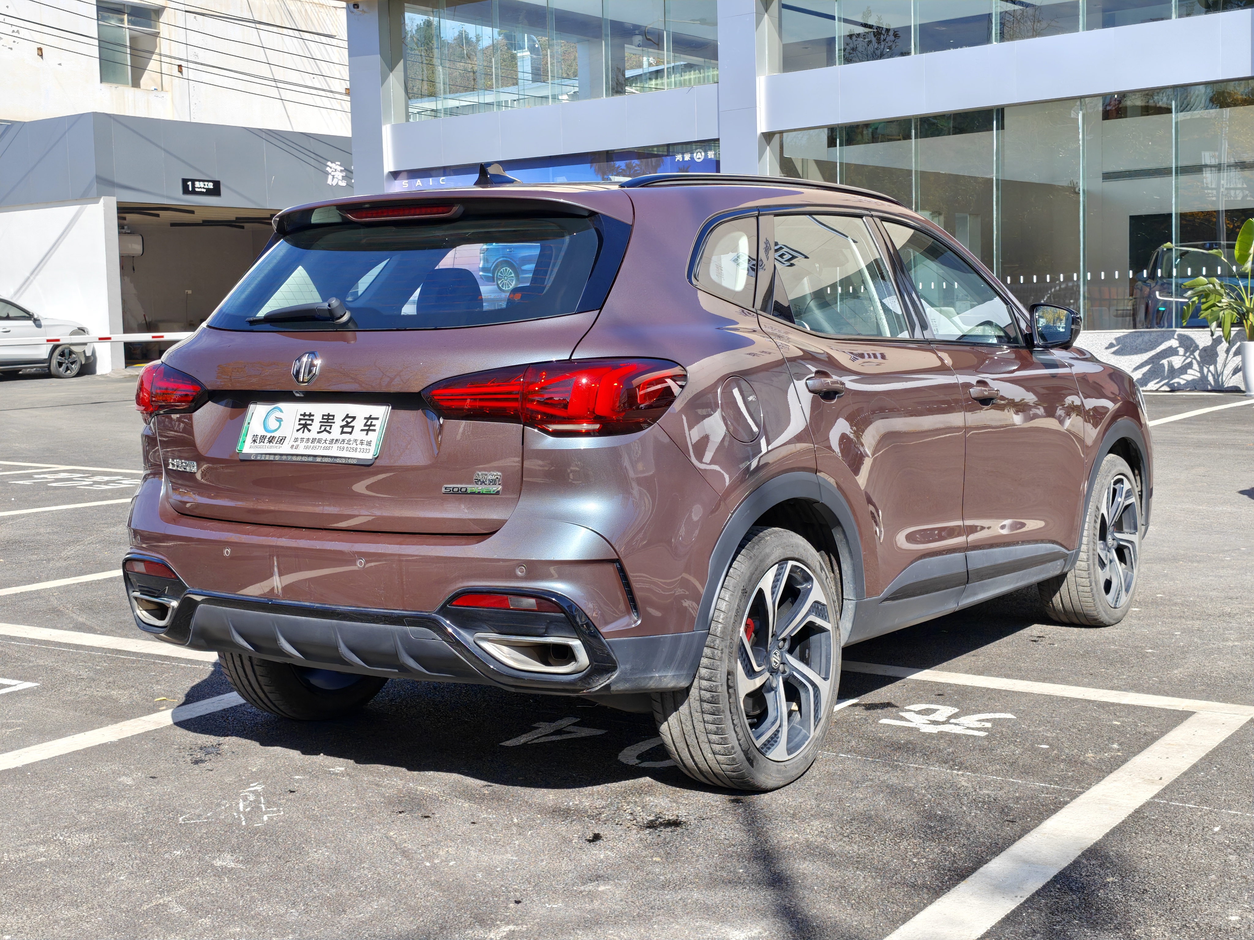 MG Pilot New Energy 2022 #8 MG Pilot New Energy 2022 car image #8