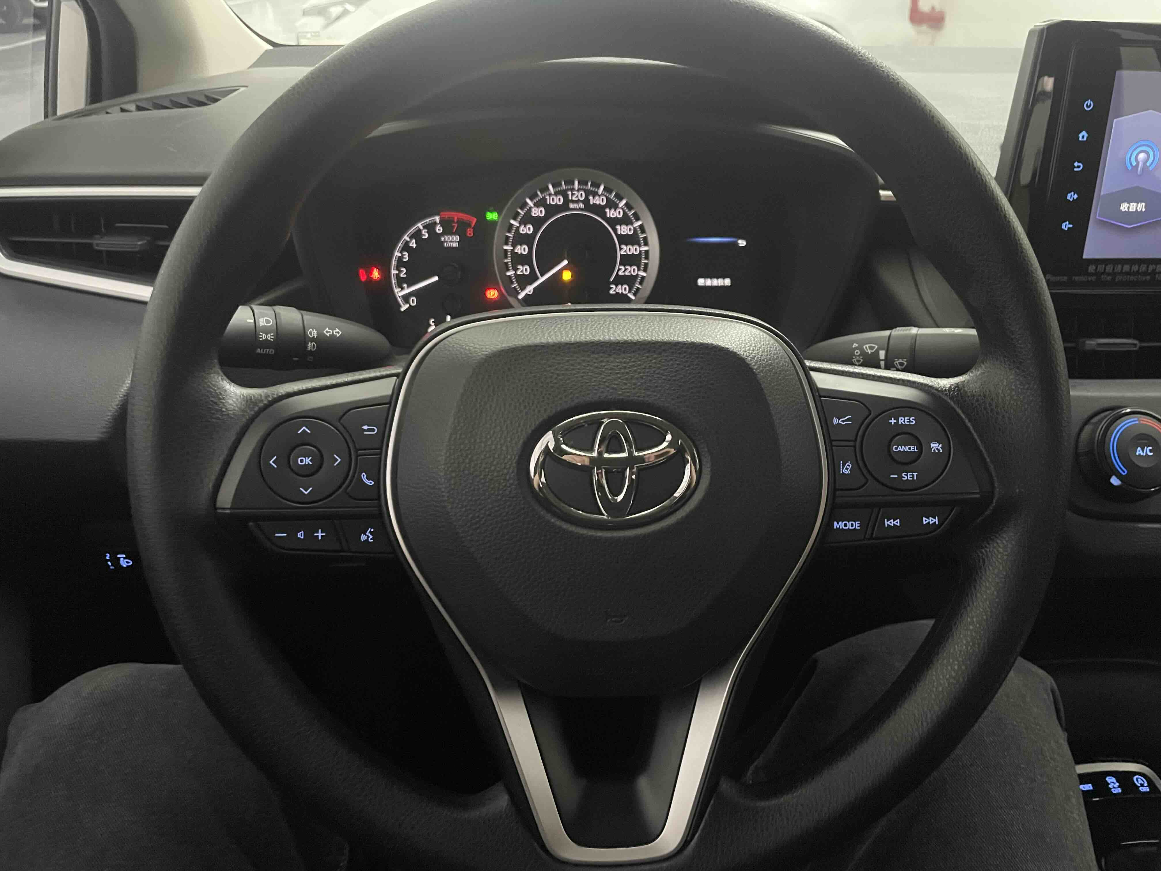 Toyota Corolla 2021 #8 Toyota Corolla 2021 car image #8