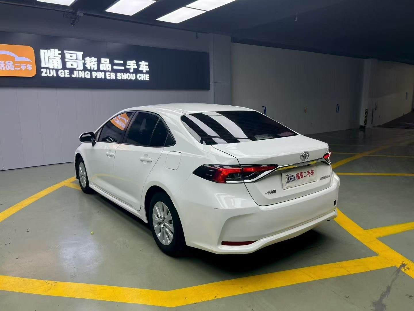 Toyota Corolla 2021 #8 Toyota Corolla 2021 imagen de coche #8