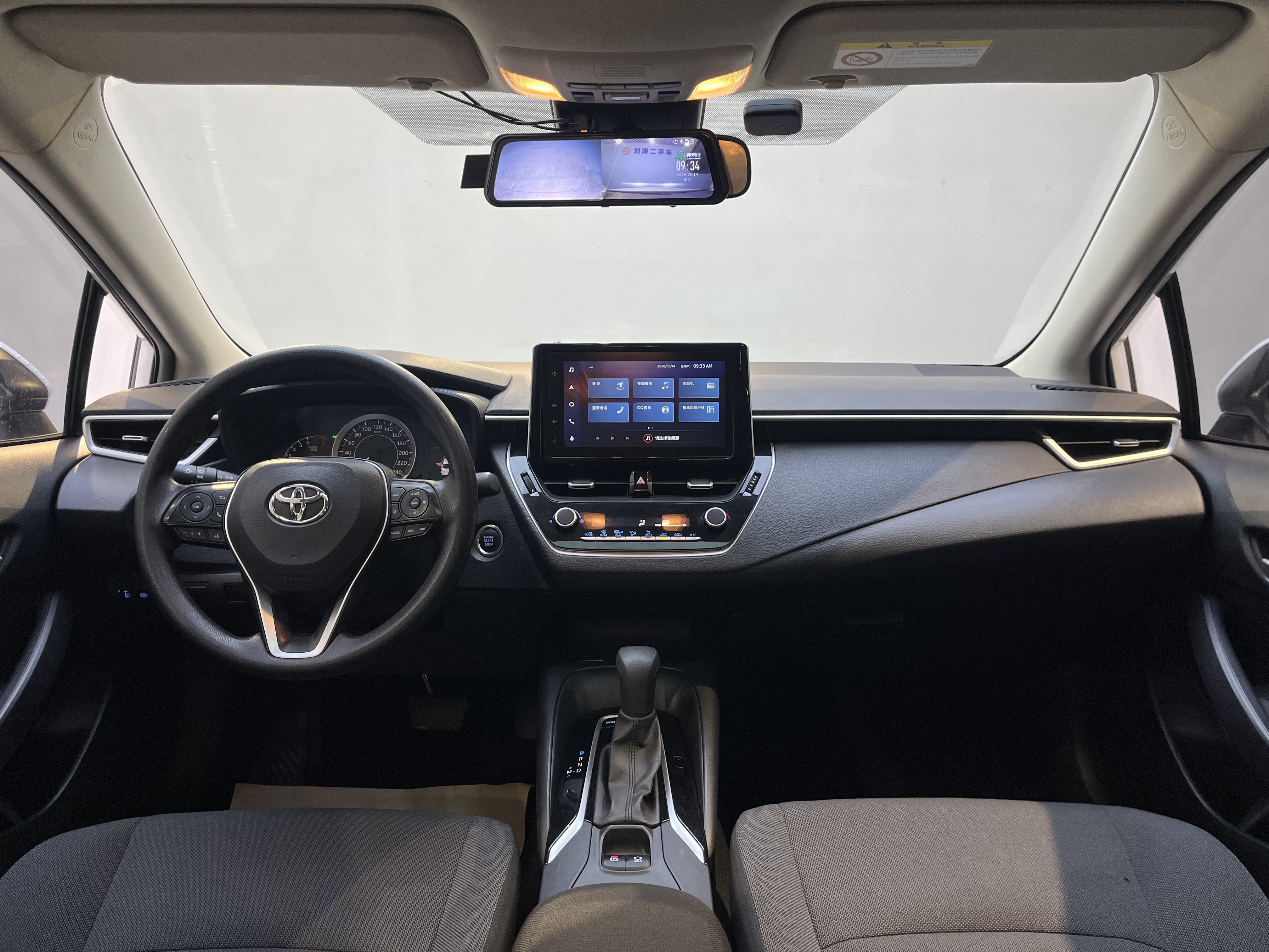 Corolla 2022 car image #8