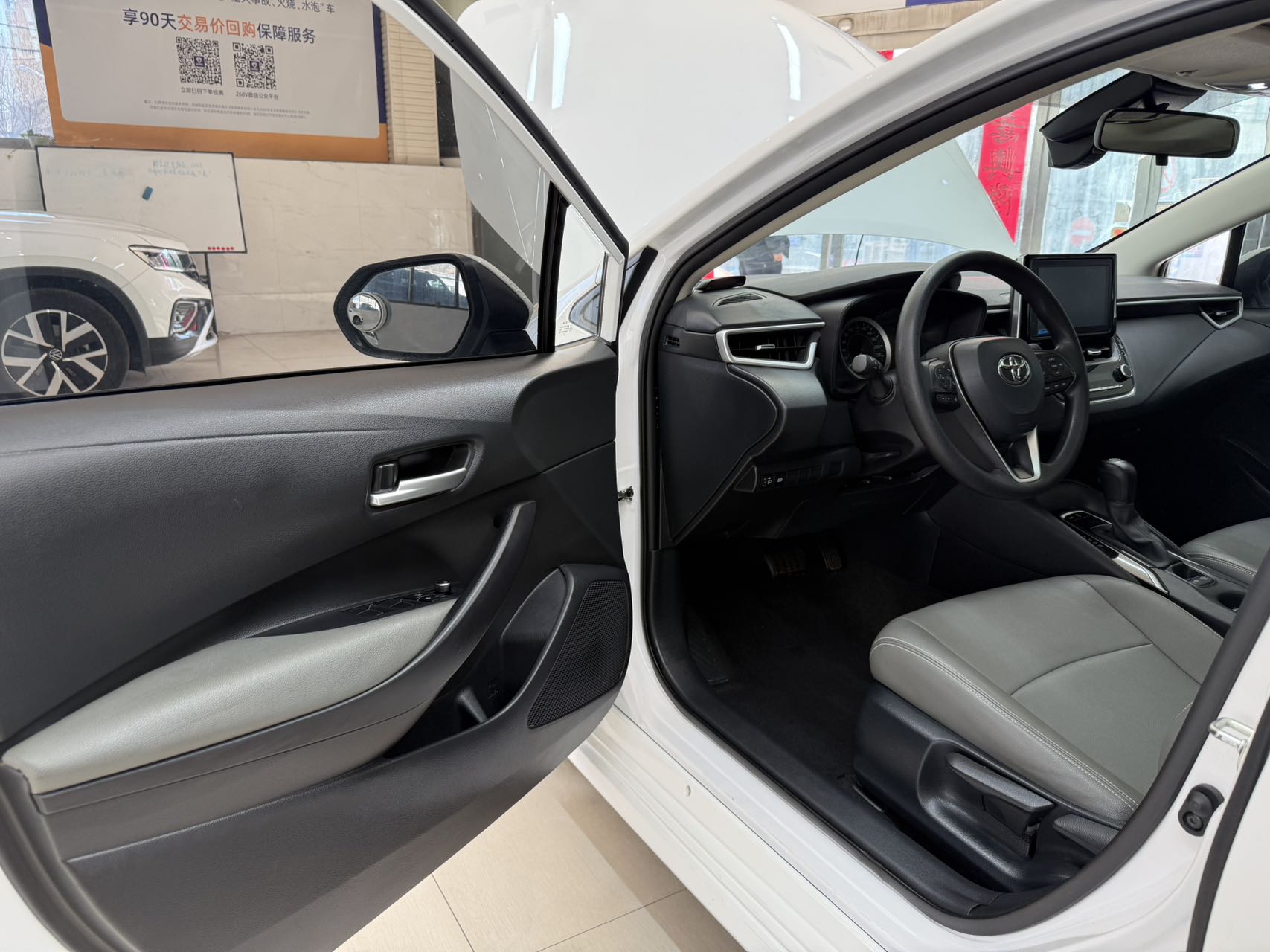 Corolla 2021 #8 Corolla 2021 car image #8