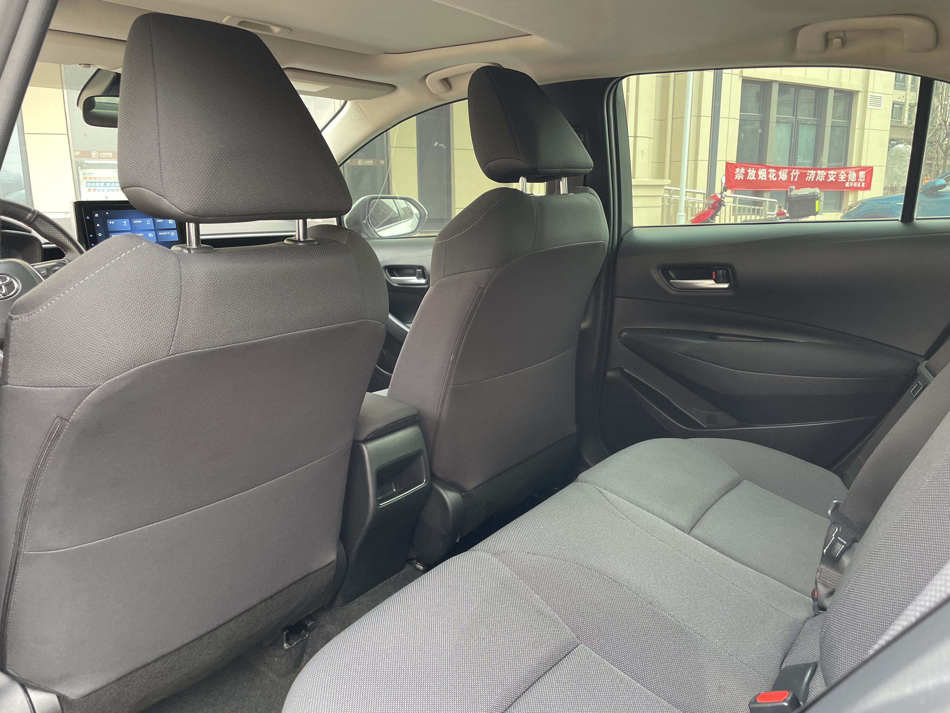 Corolla 2021 car image #8