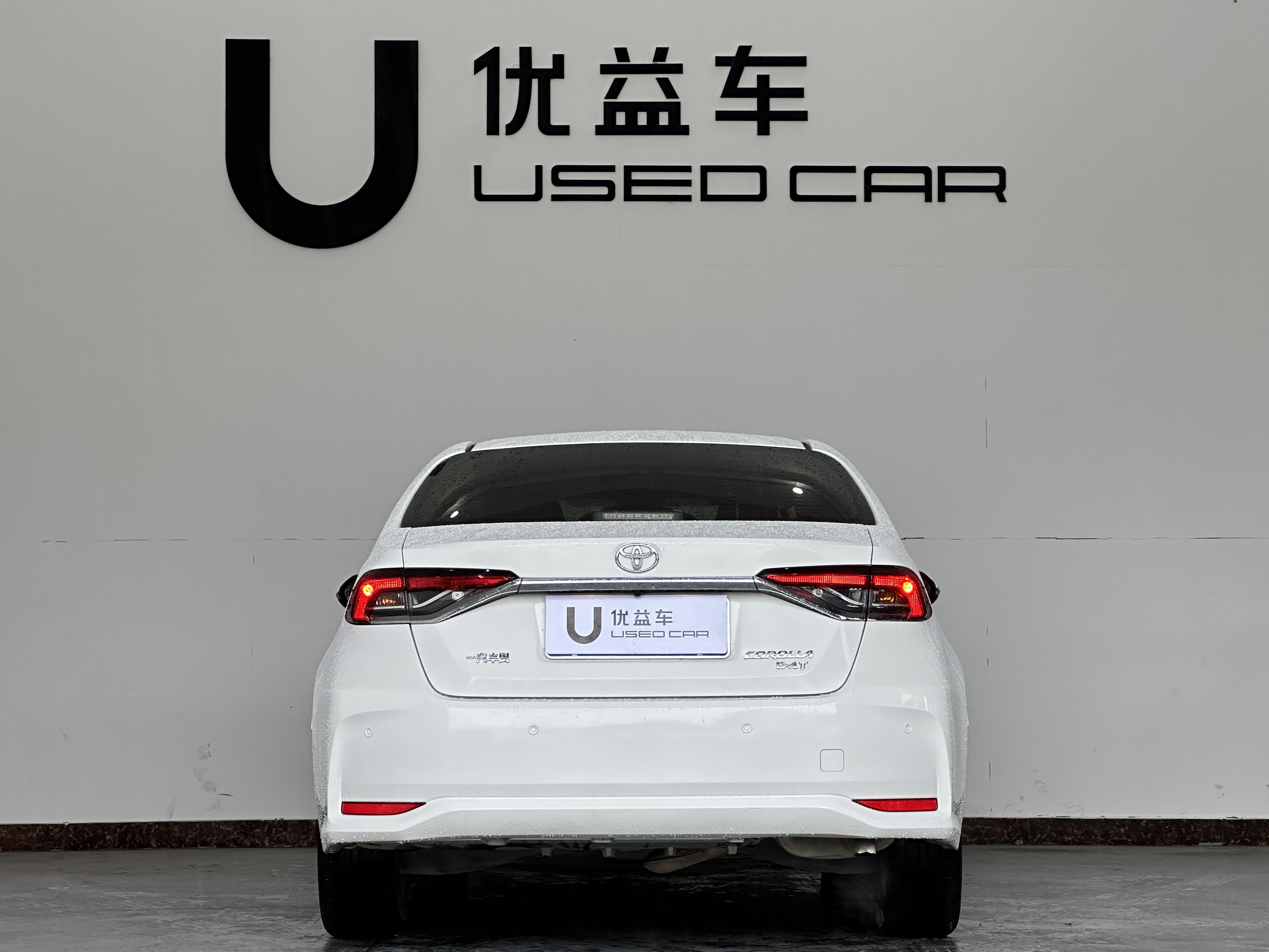 Toyota Corolla 2022 car image #8