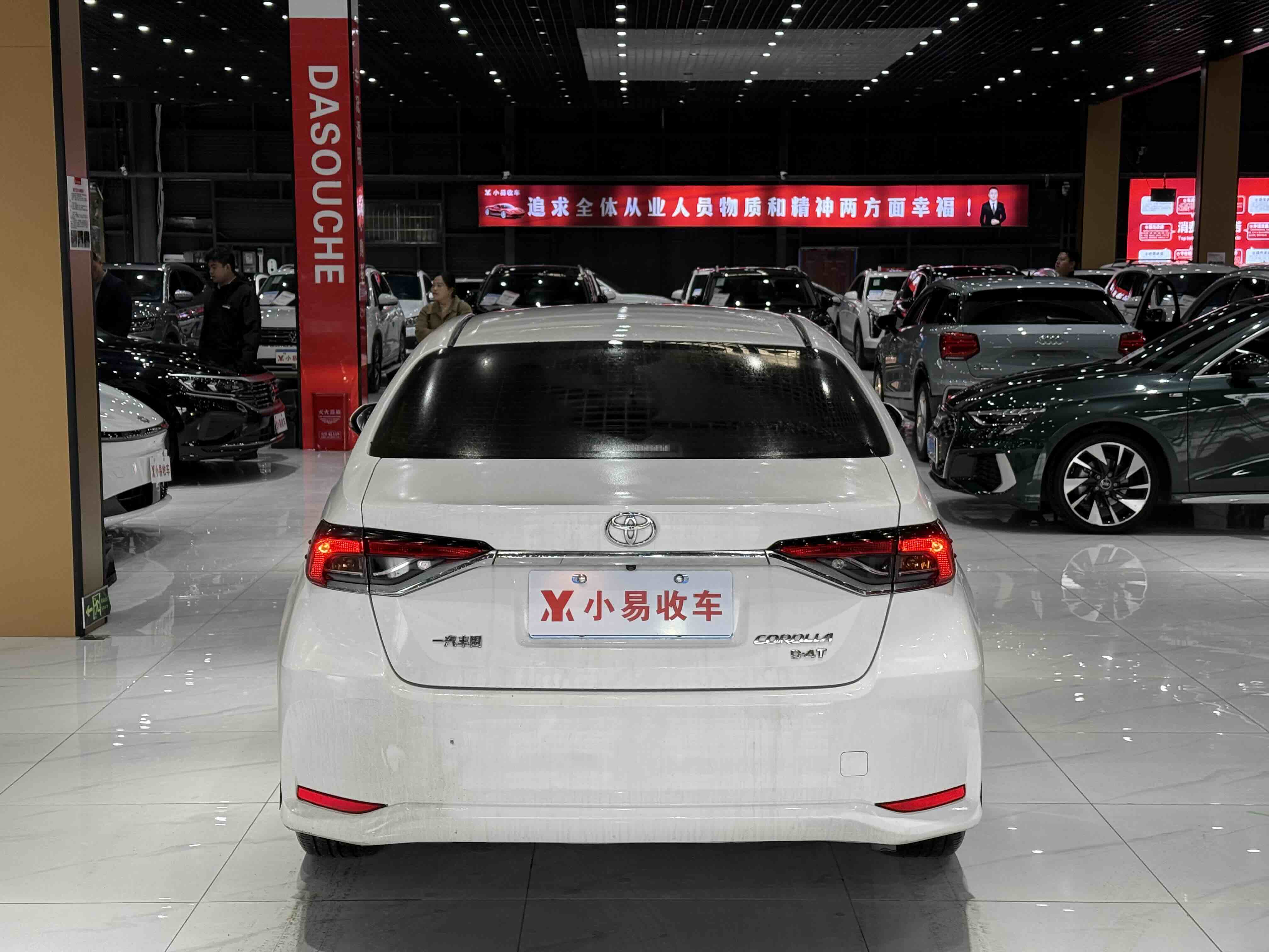 Corolla 2022 #8 Corolla 2022 immagine di auto #8