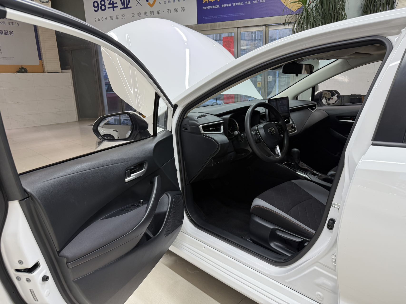 Toyota Corolla 2022 #8 Toyota Corolla 2022 car image #8