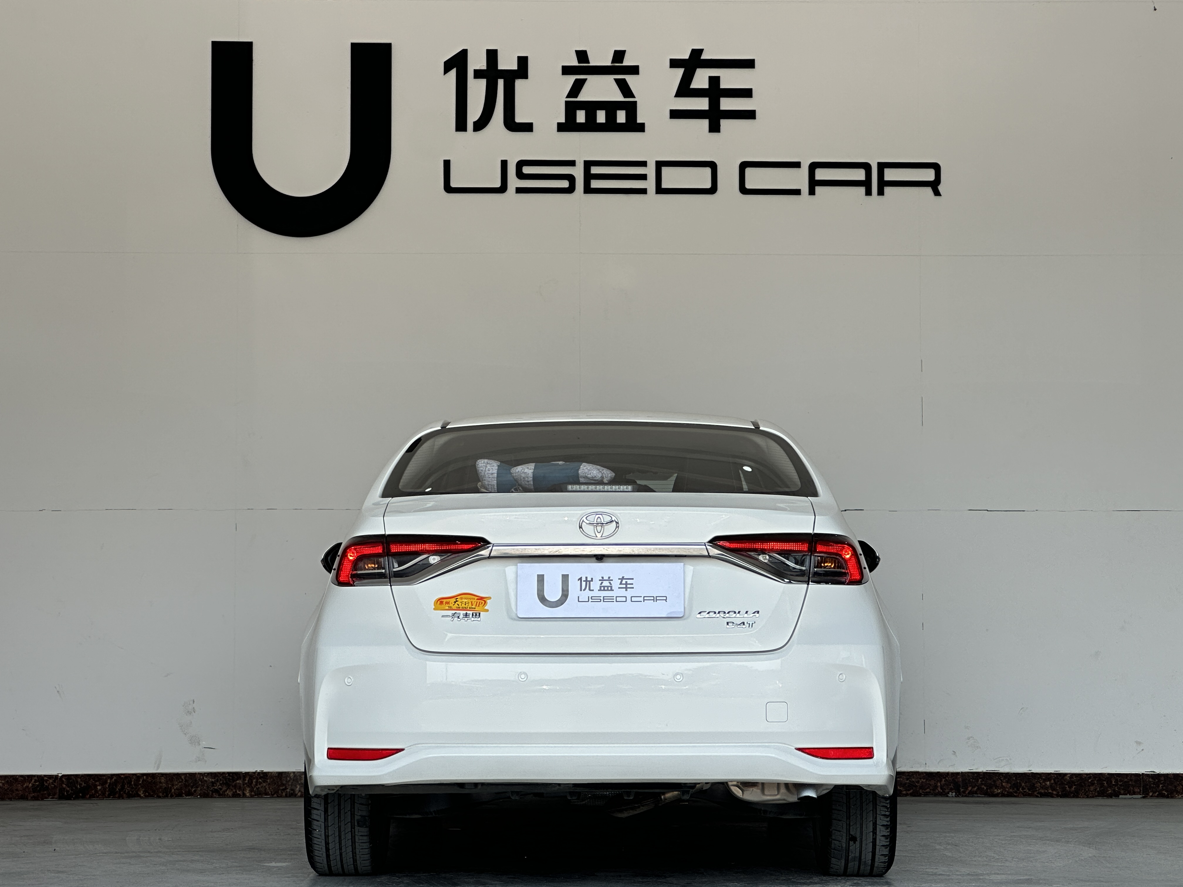 Corolla 2022 #8 Corolla 2022 car image #8