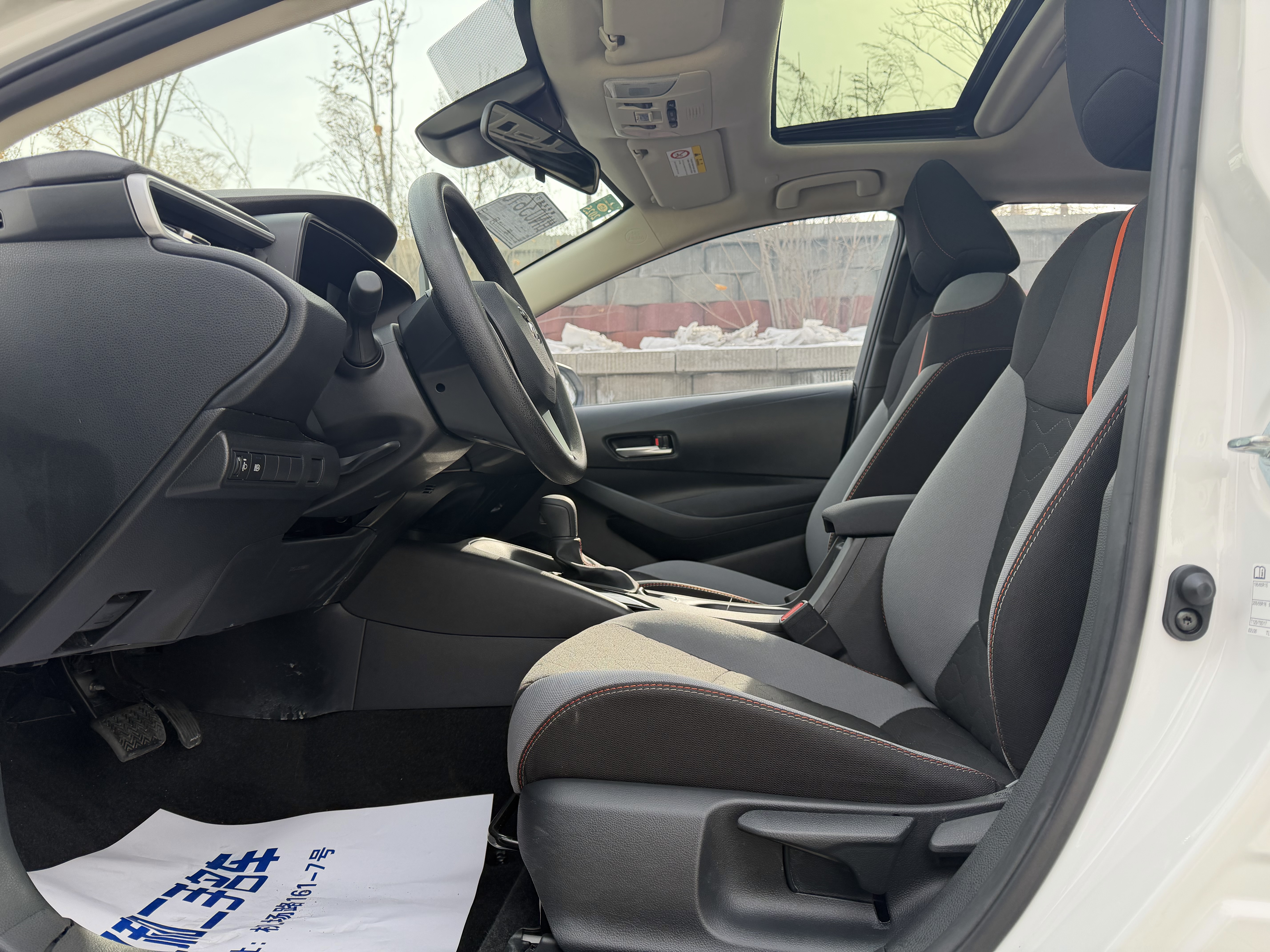 Corolla 2023 #8 Corolla 2023 immagine di auto #8